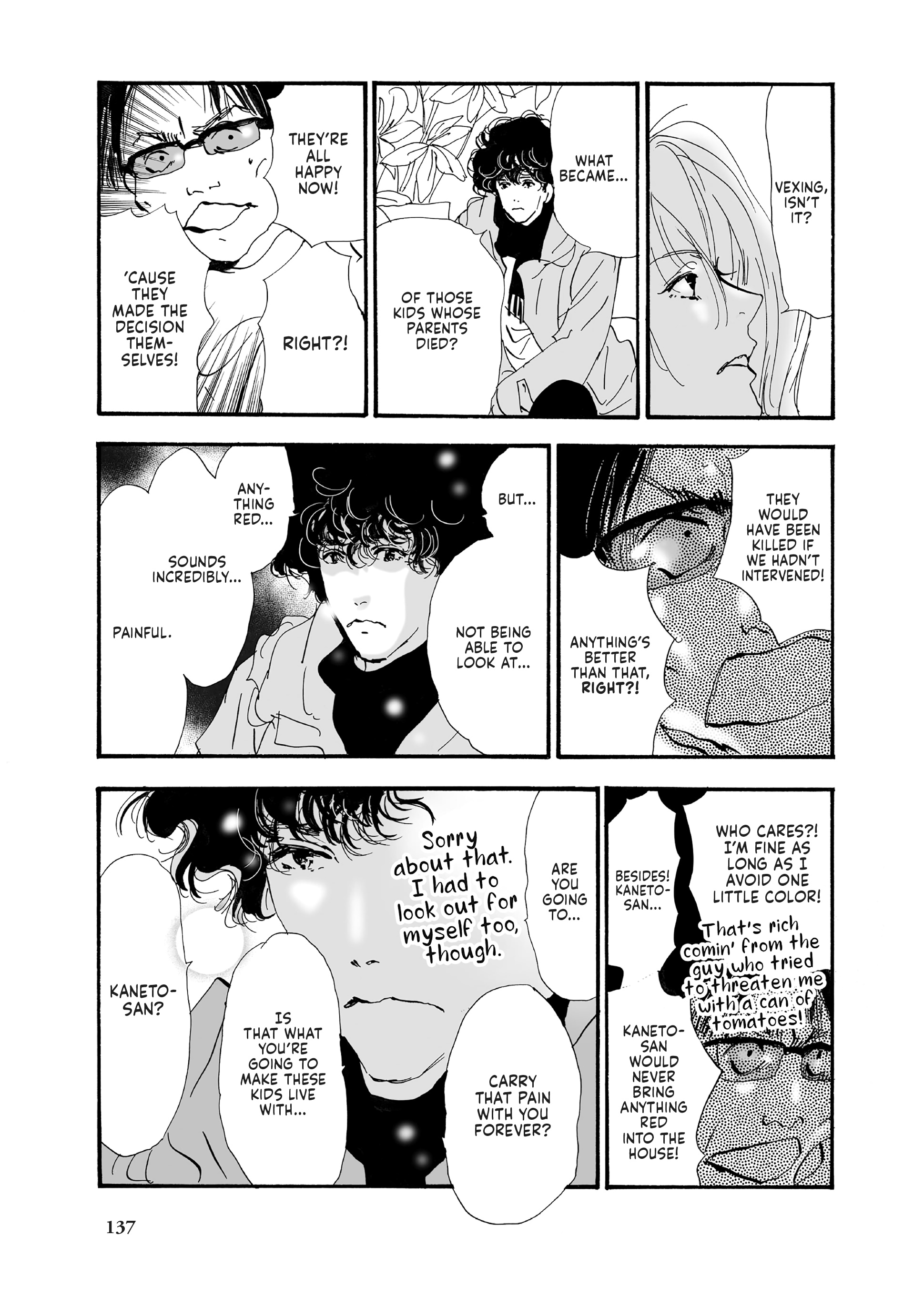 Read Don't Call It Mystery EN Manga Online