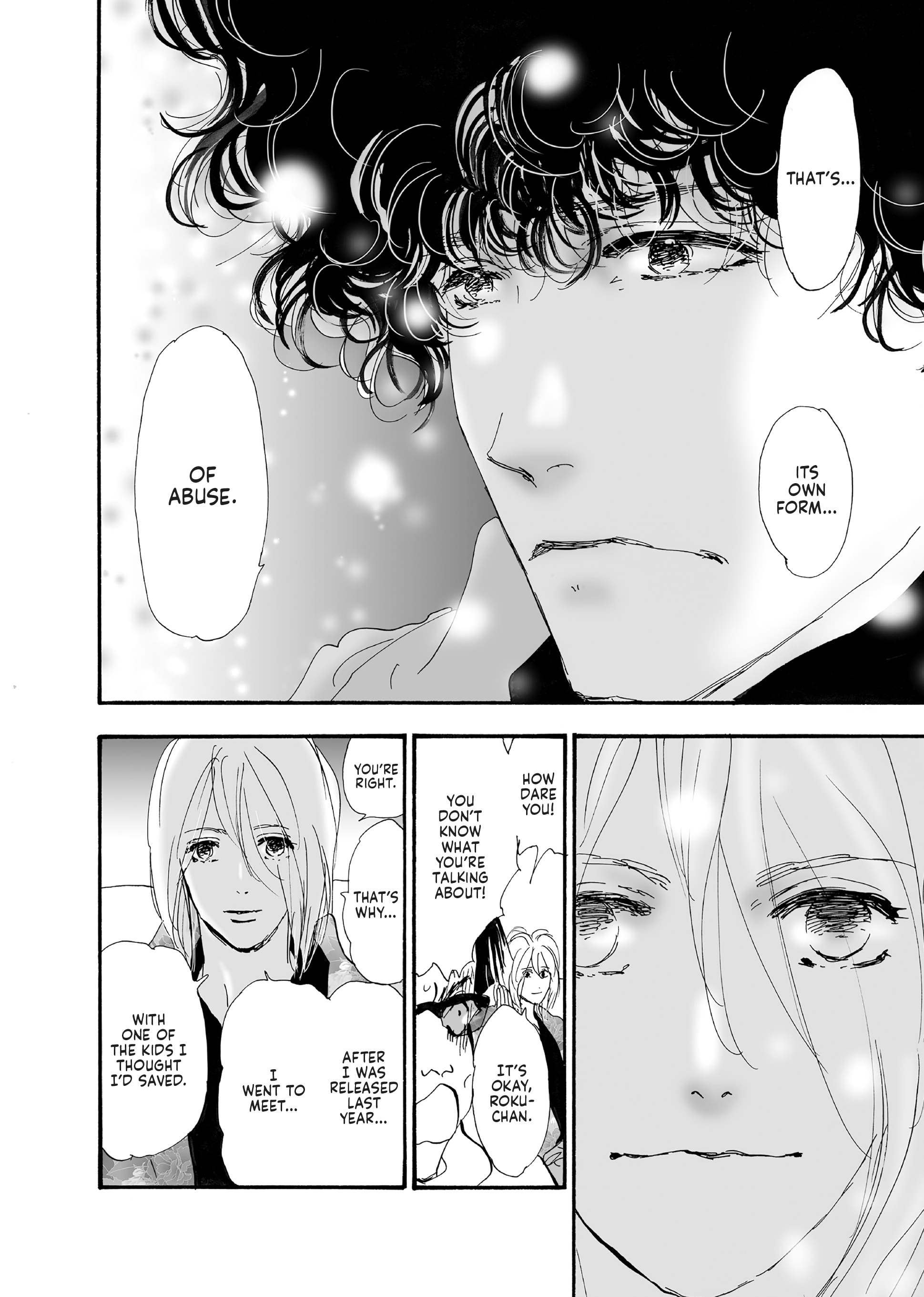 Read Don't Call It Mystery EN Manga Online