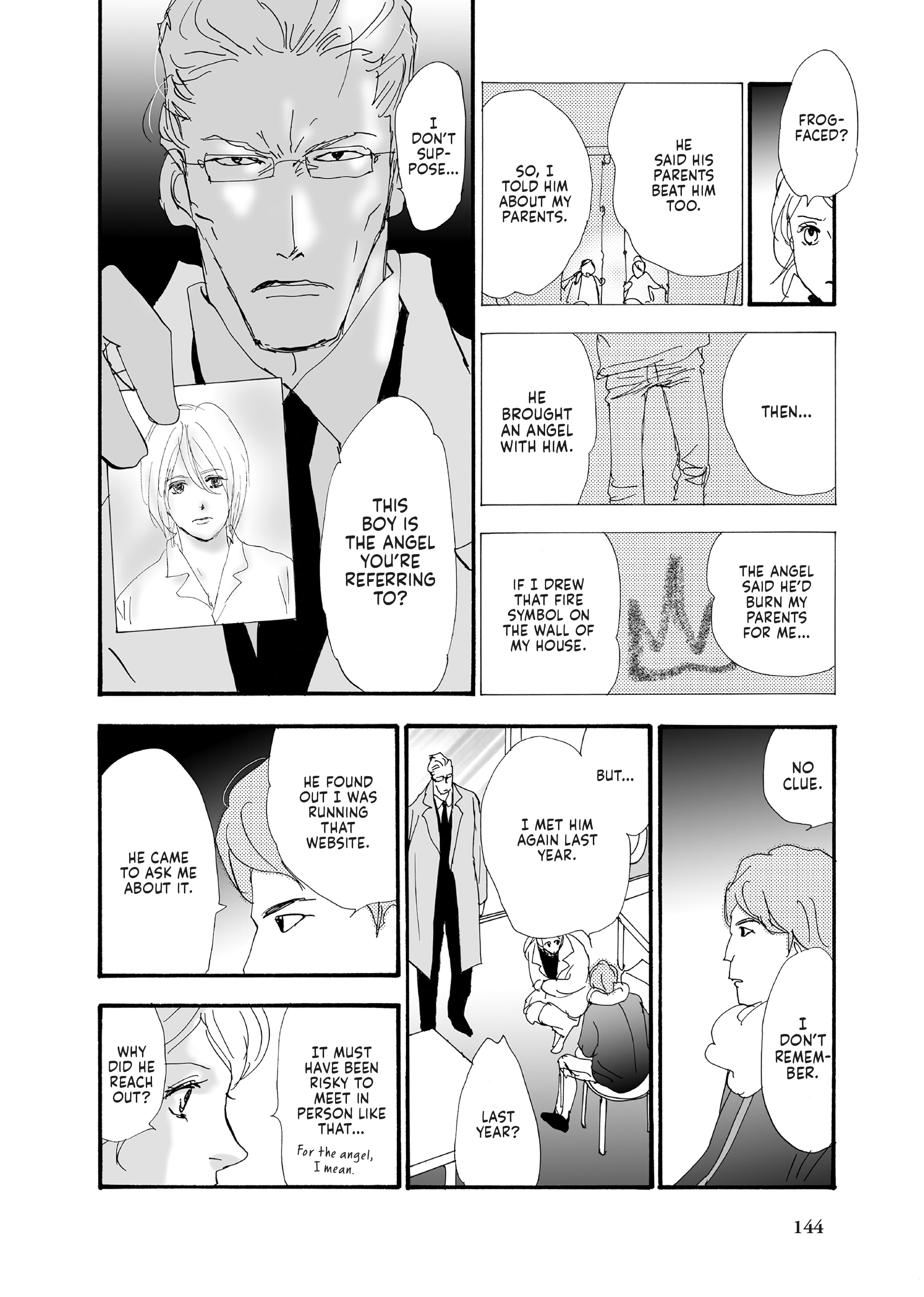 Read Don't Call It Mystery EN Manga Online