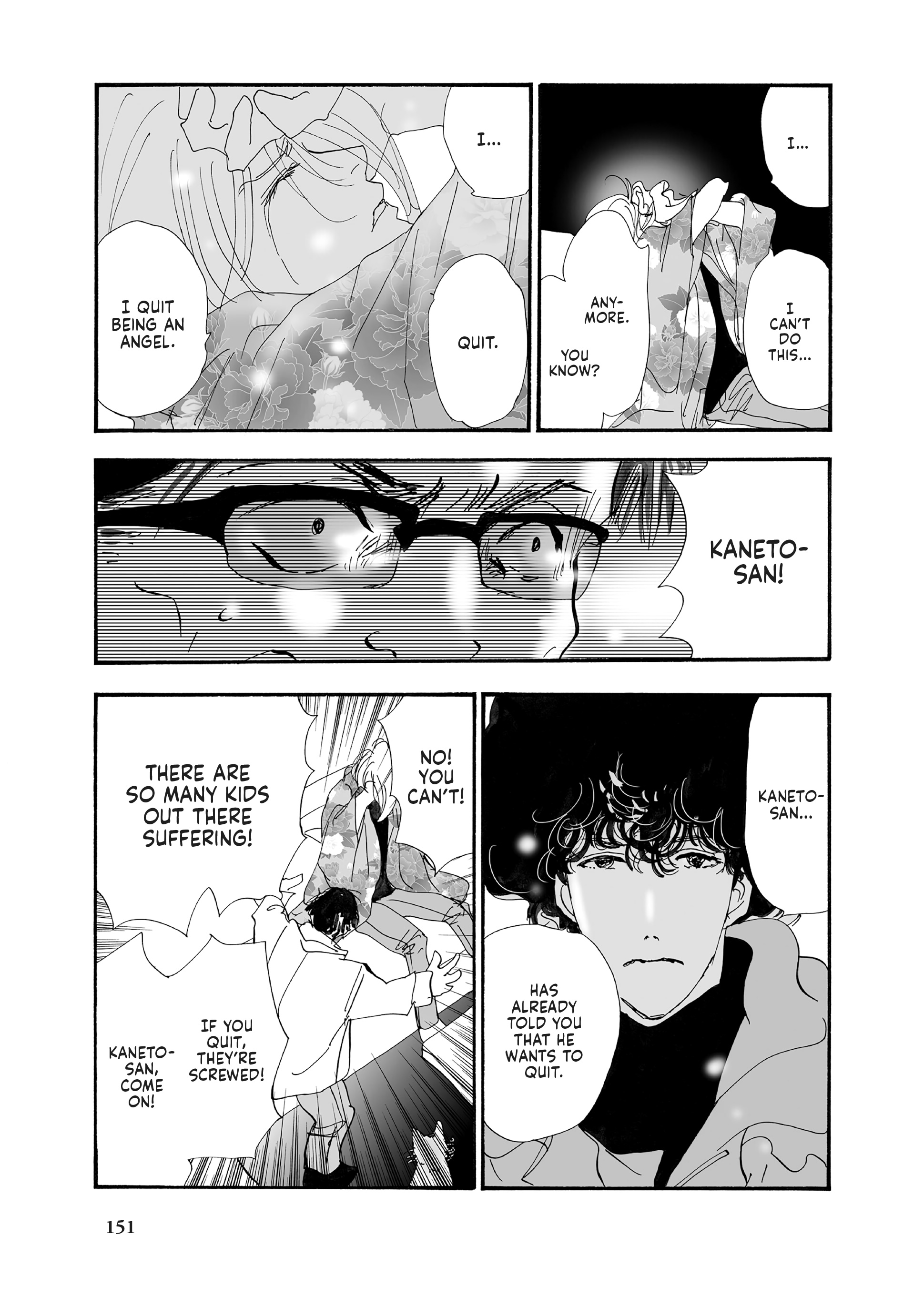 Read Don't Call It Mystery EN Manga Online