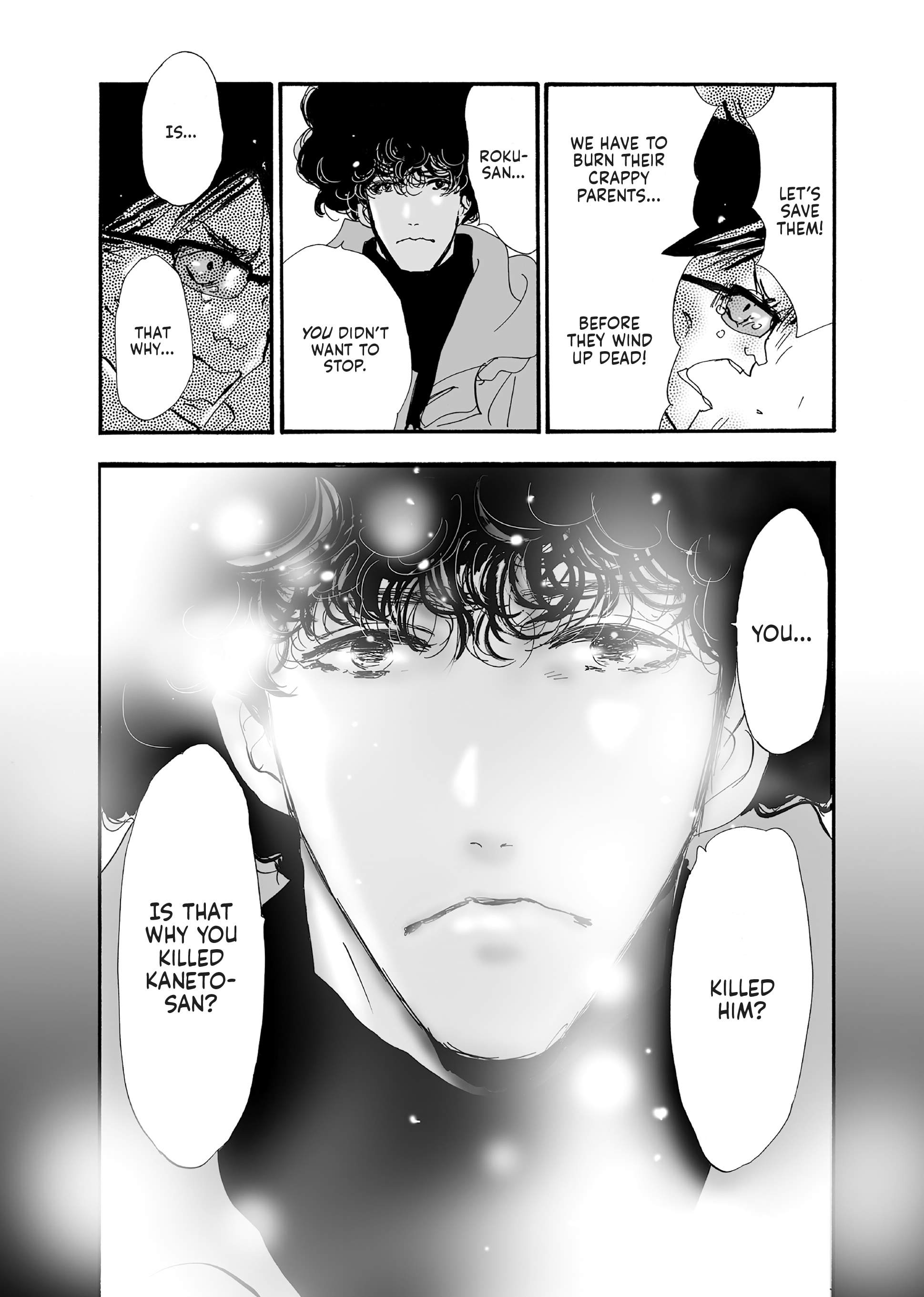 Read Don't Call It Mystery EN Manga Online