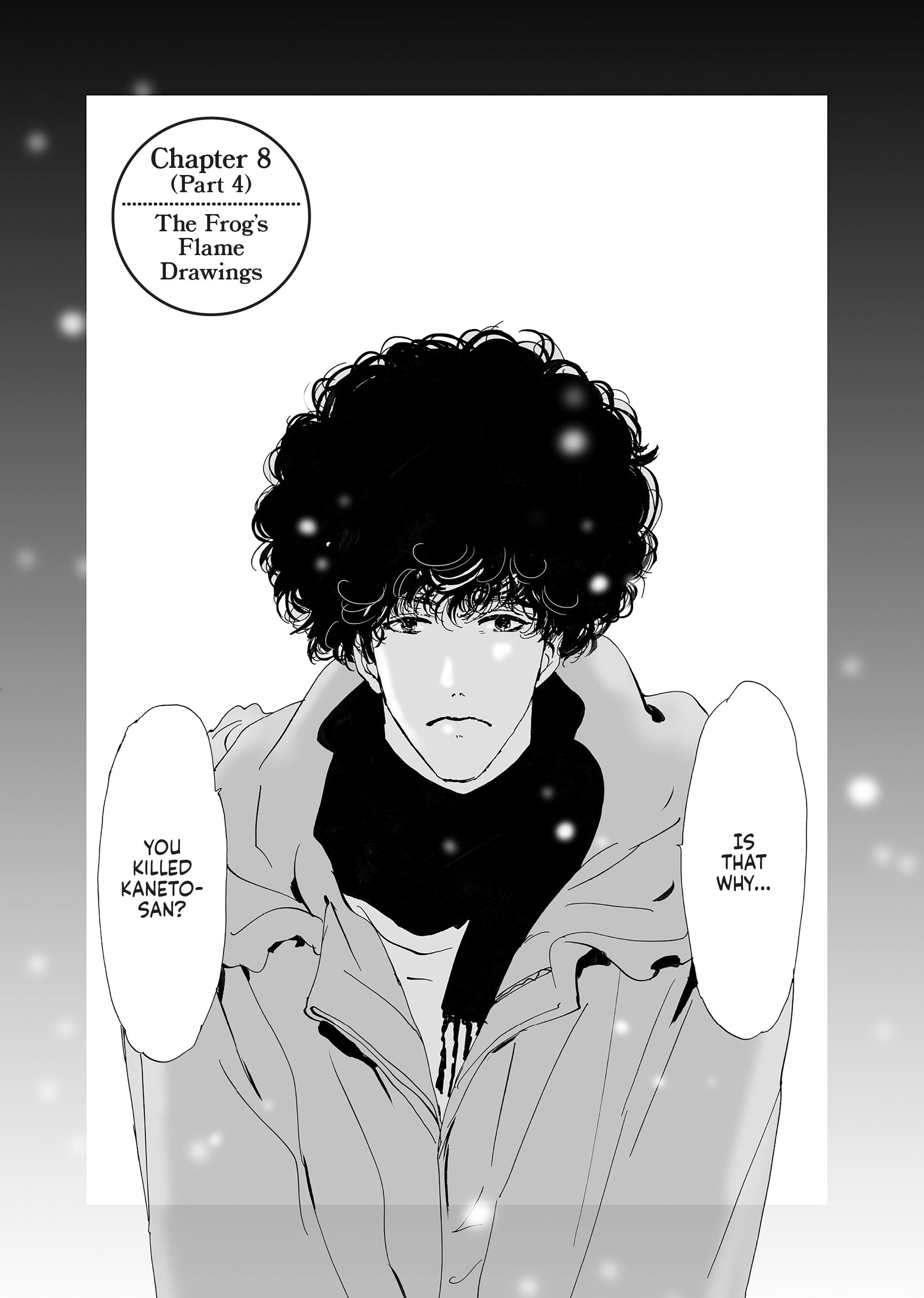 Read Don't Call It Mystery EN Manga Online