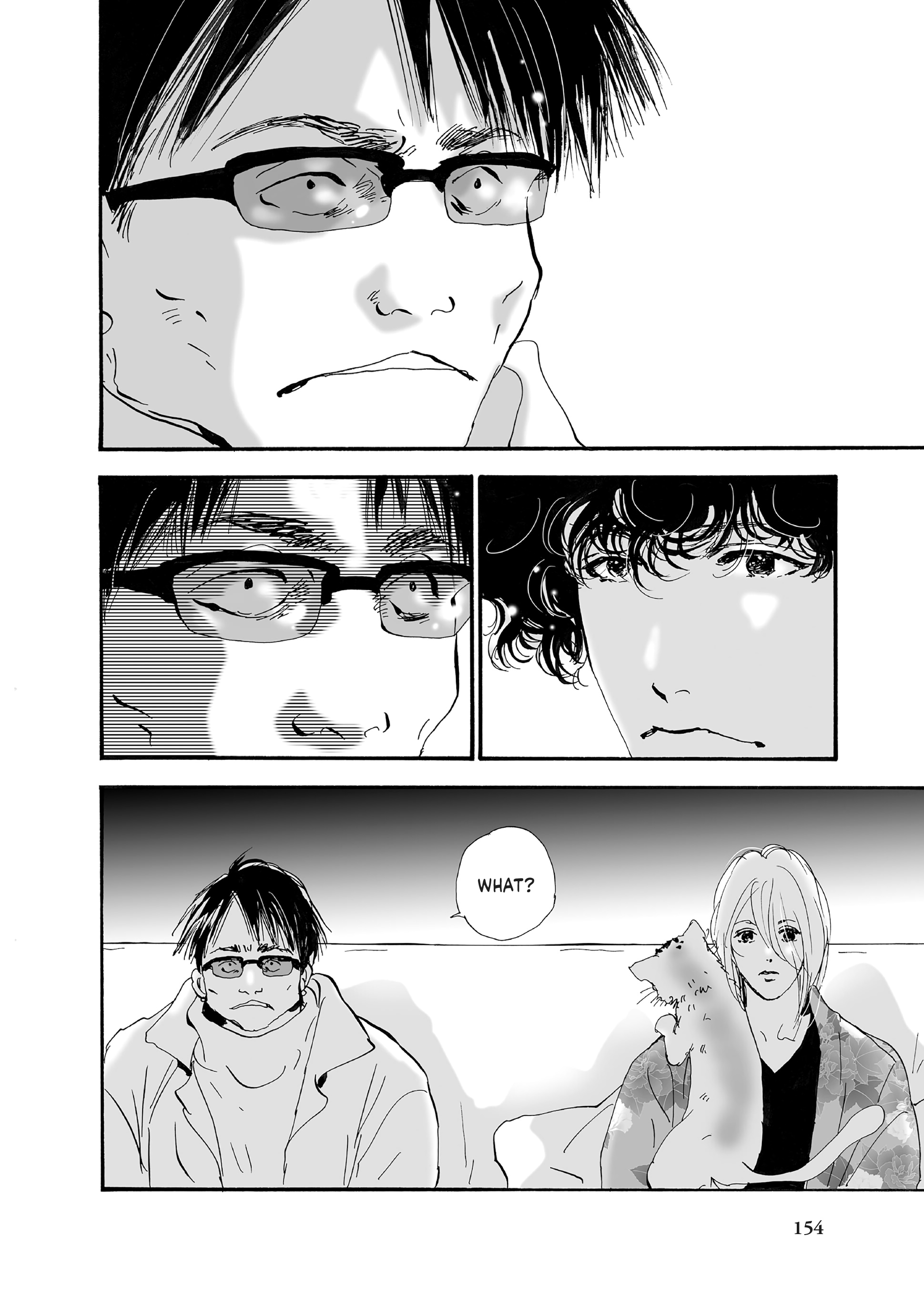 Read Don't Call It Mystery EN Manga Online