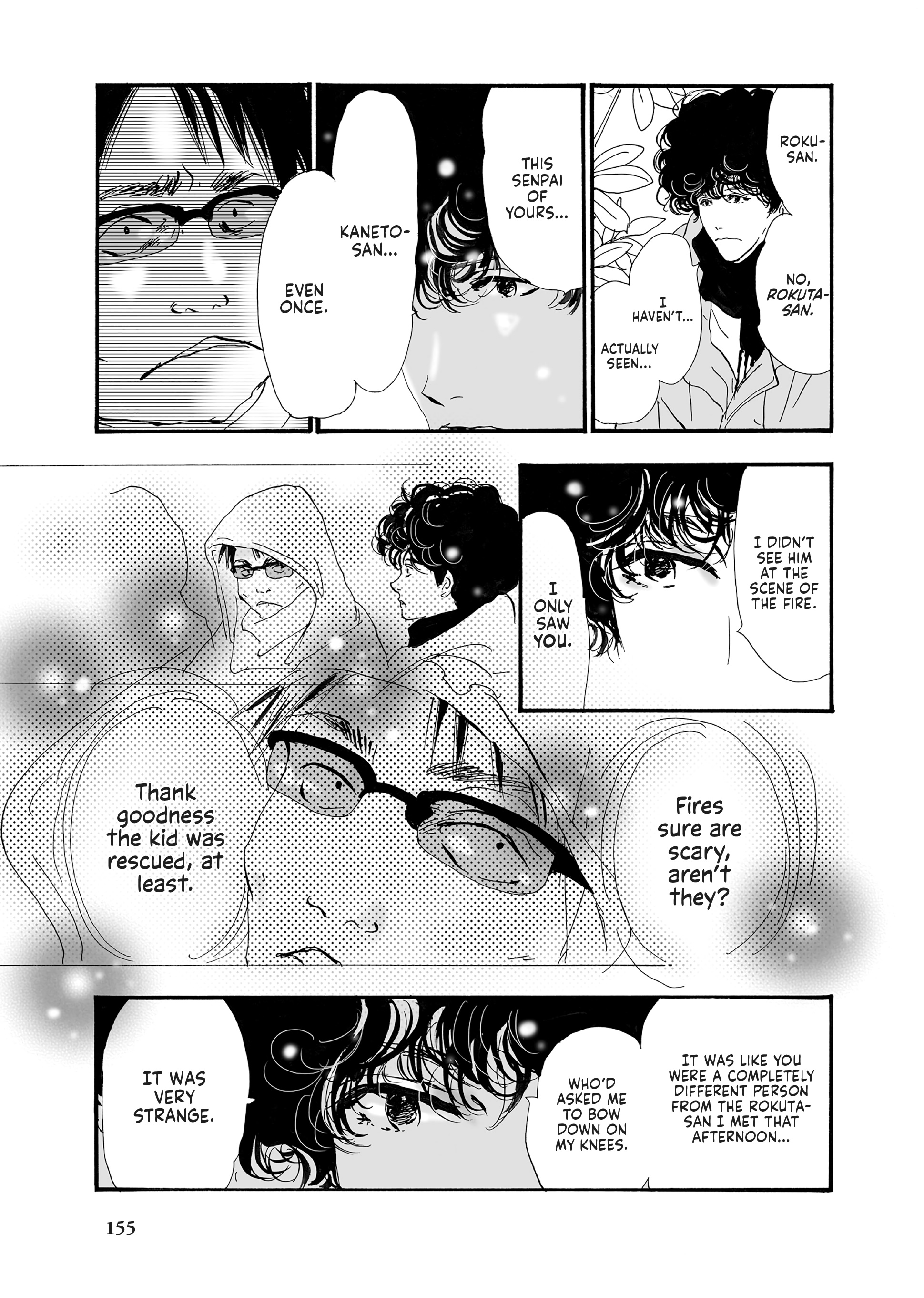 Read Don't Call It Mystery EN Manga Online