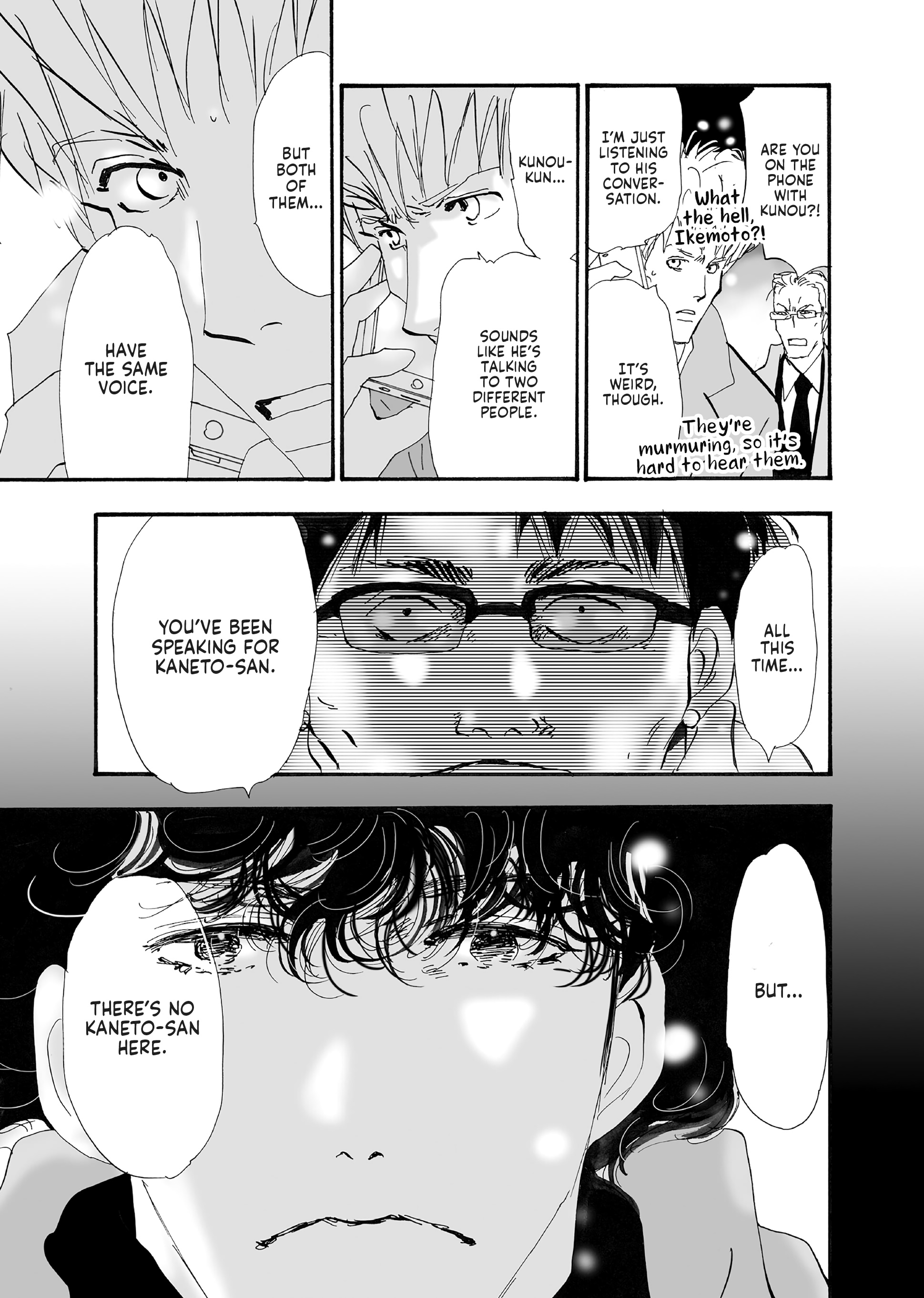 Read Don't Call It Mystery EN Manga Online