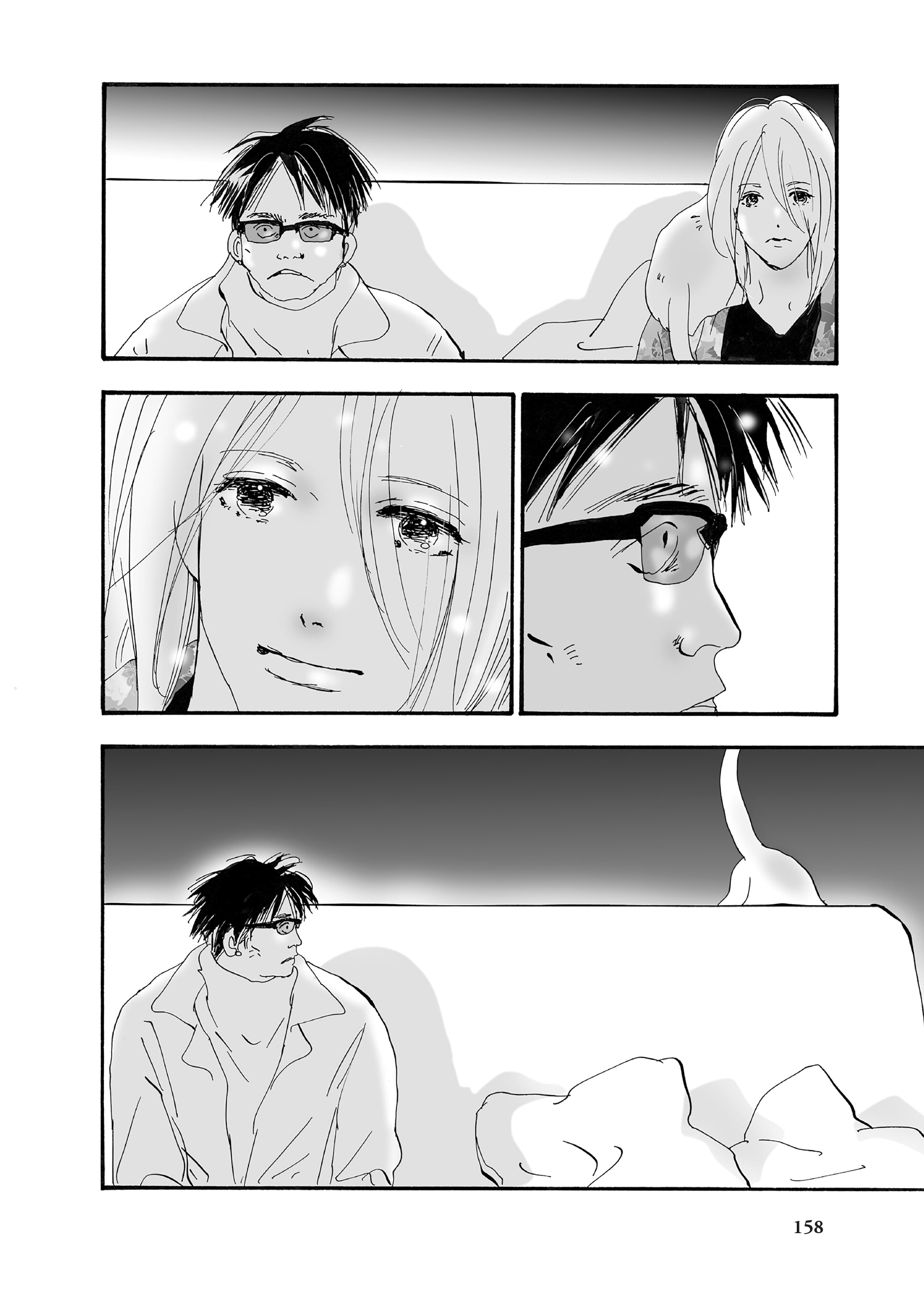 Read Don't Call It Mystery EN Manga Online