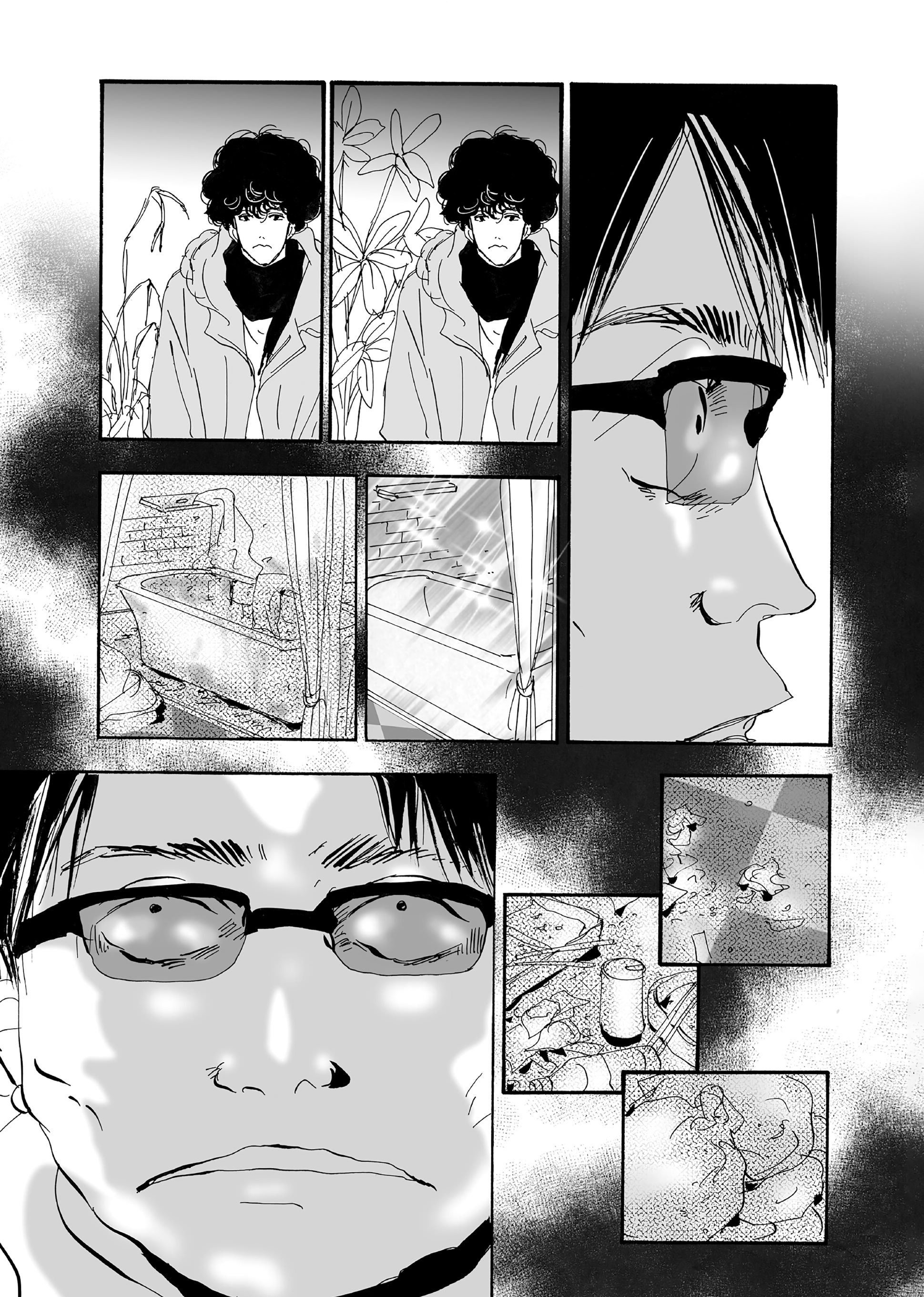 Read Don't Call It Mystery EN Manga Online