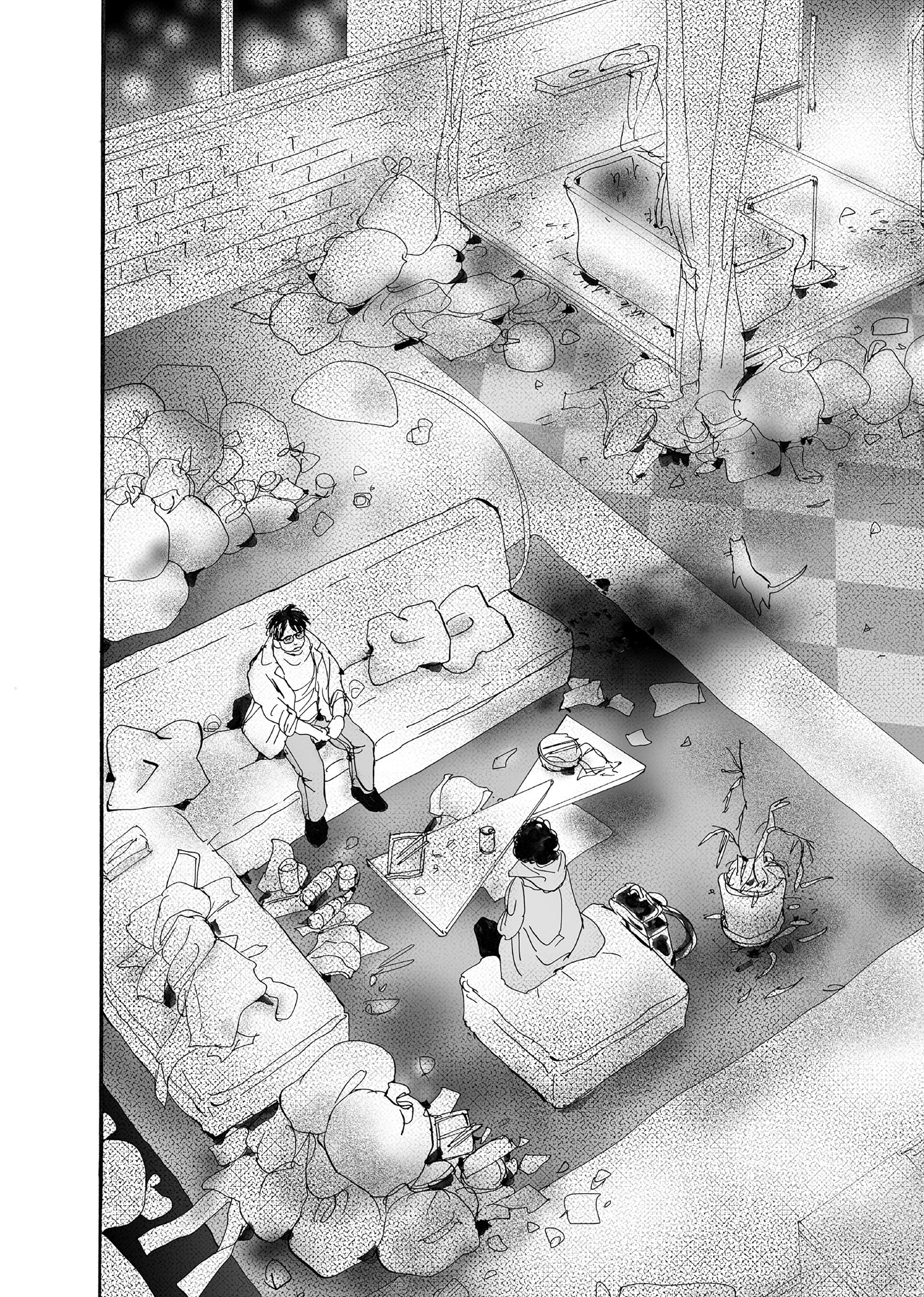 Read Don't Call It Mystery EN Manga Online