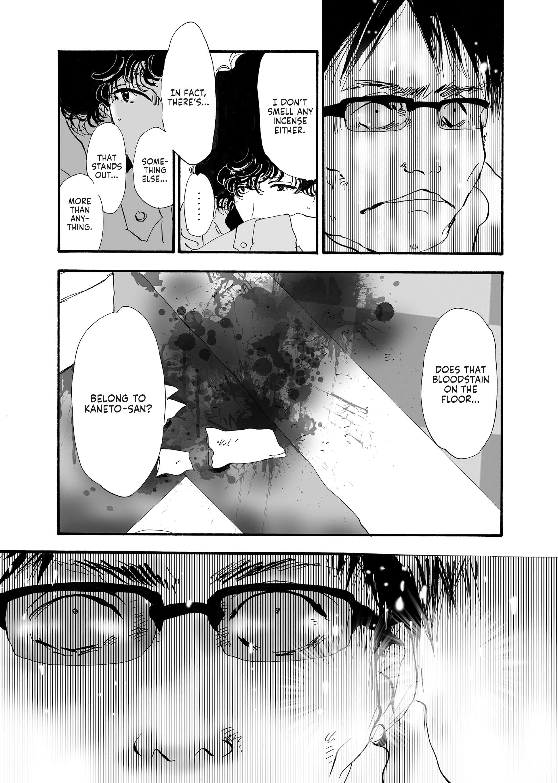 Read Don't Call It Mystery EN Manga Online