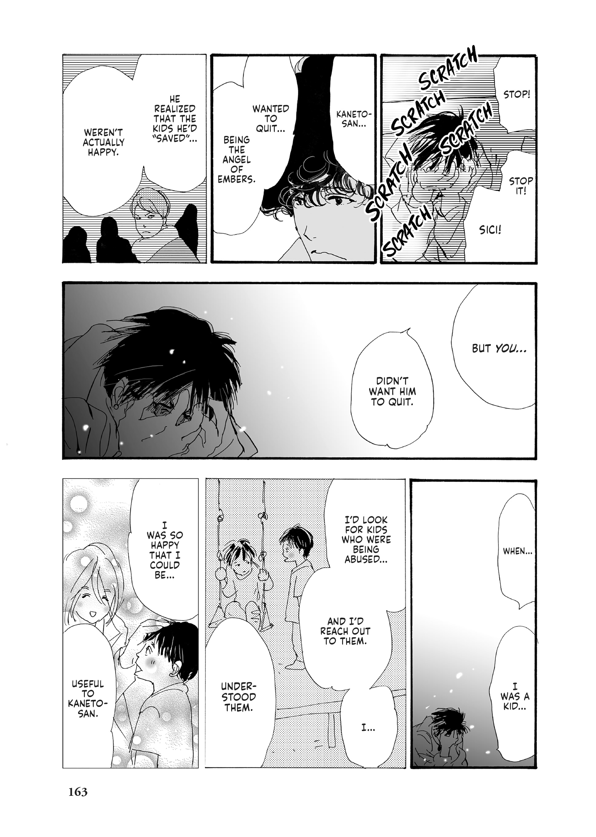 Read Don't Call It Mystery EN Manga Online