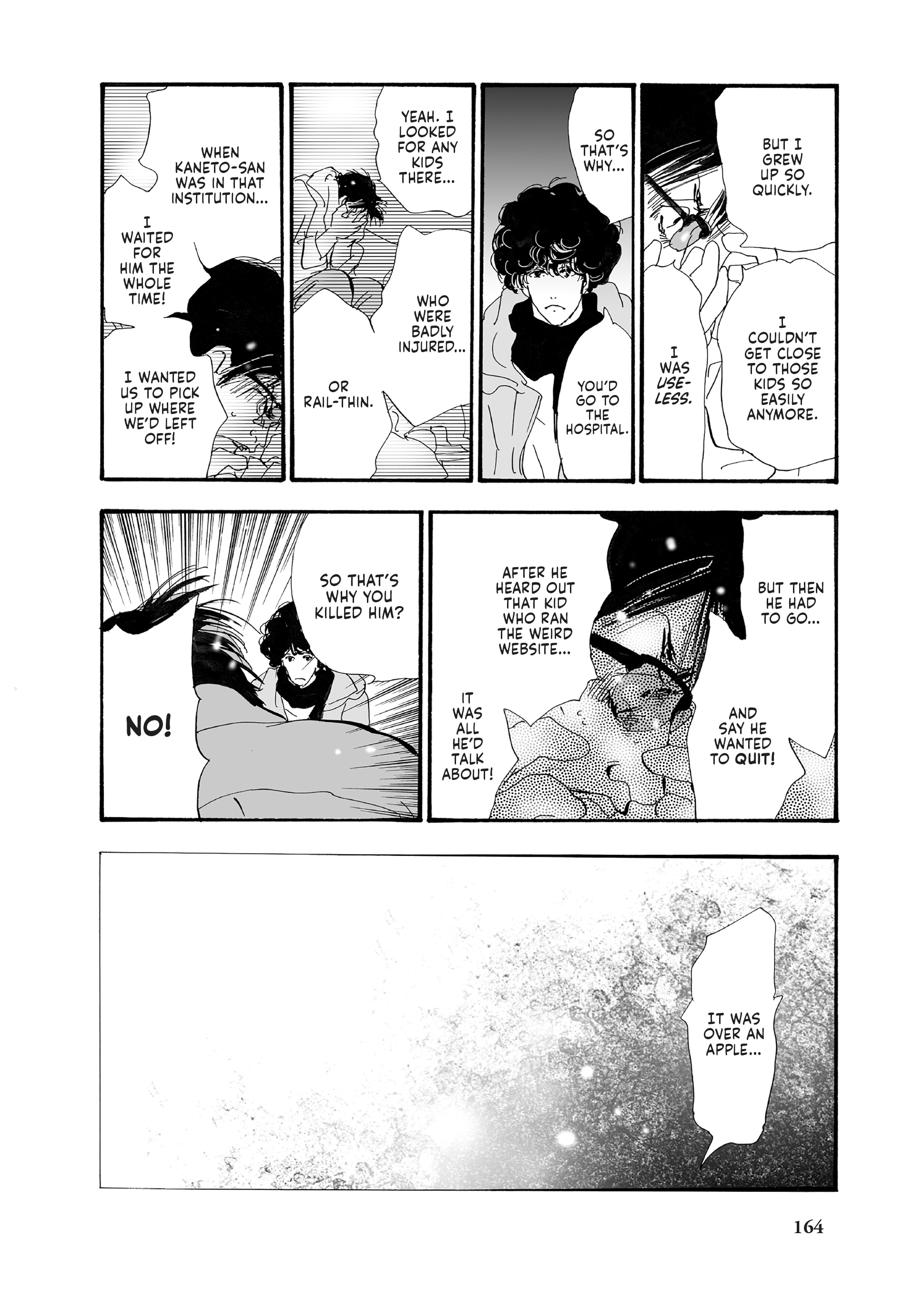 Read Don't Call It Mystery EN Manga Online