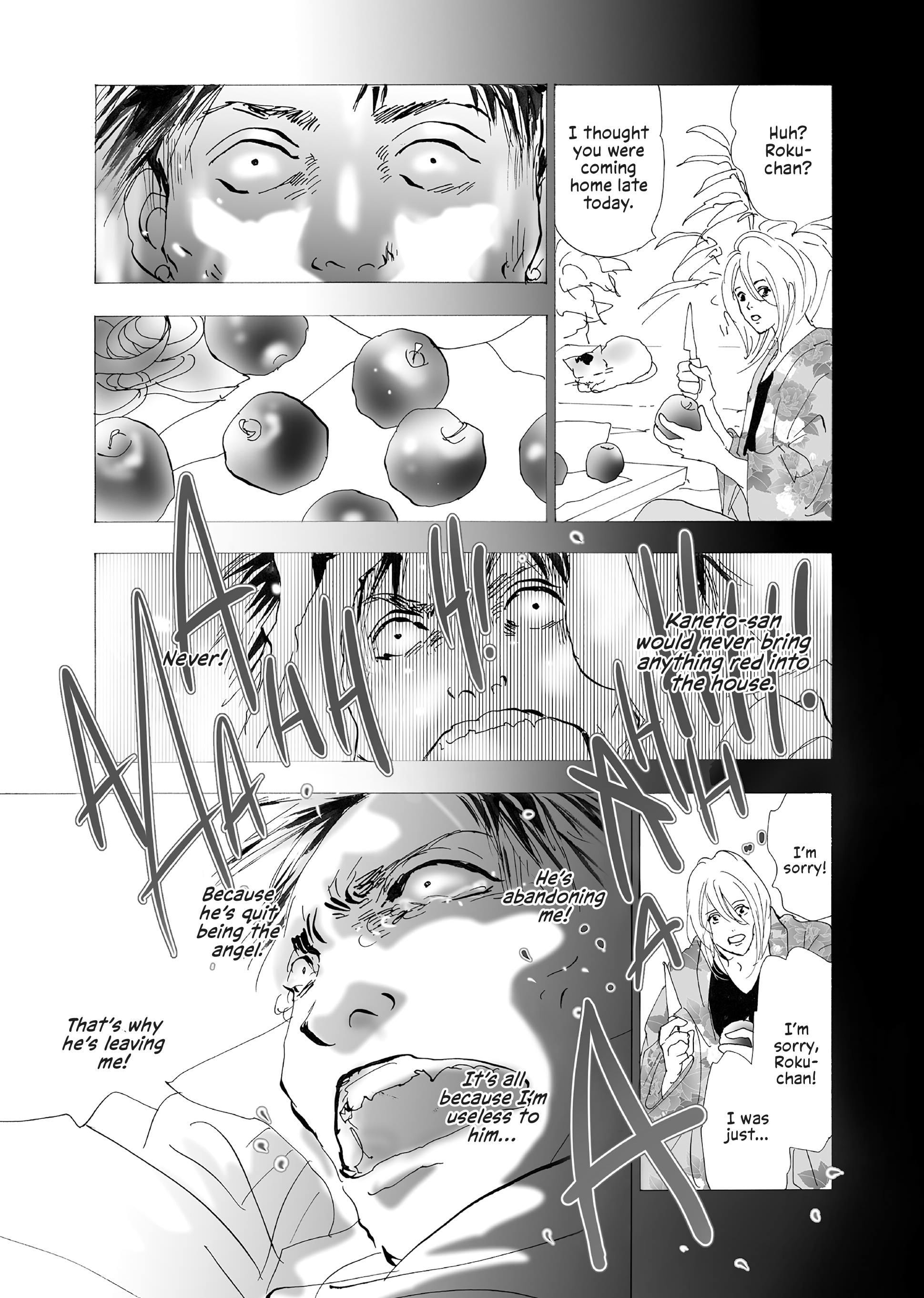 Read Don't Call It Mystery EN Manga Online