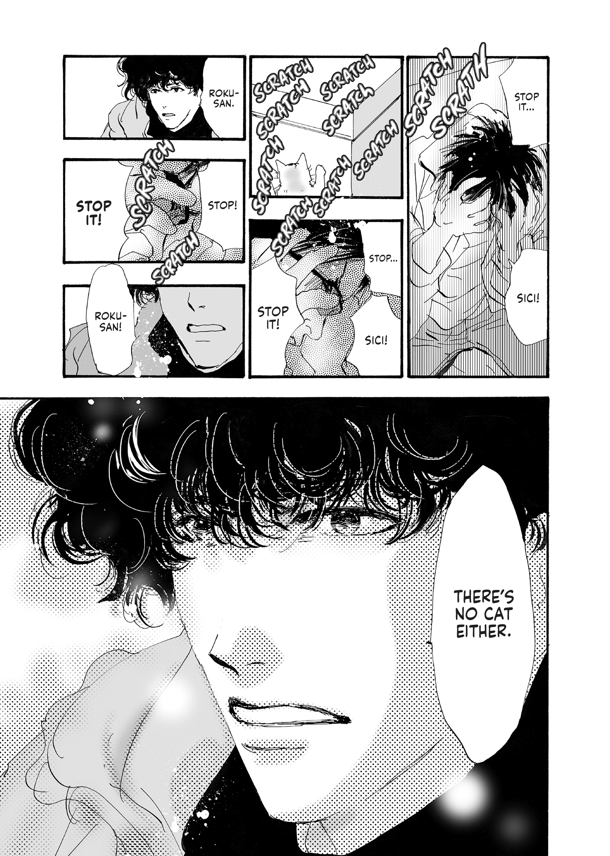 Read Don't Call It Mystery EN Manga Online