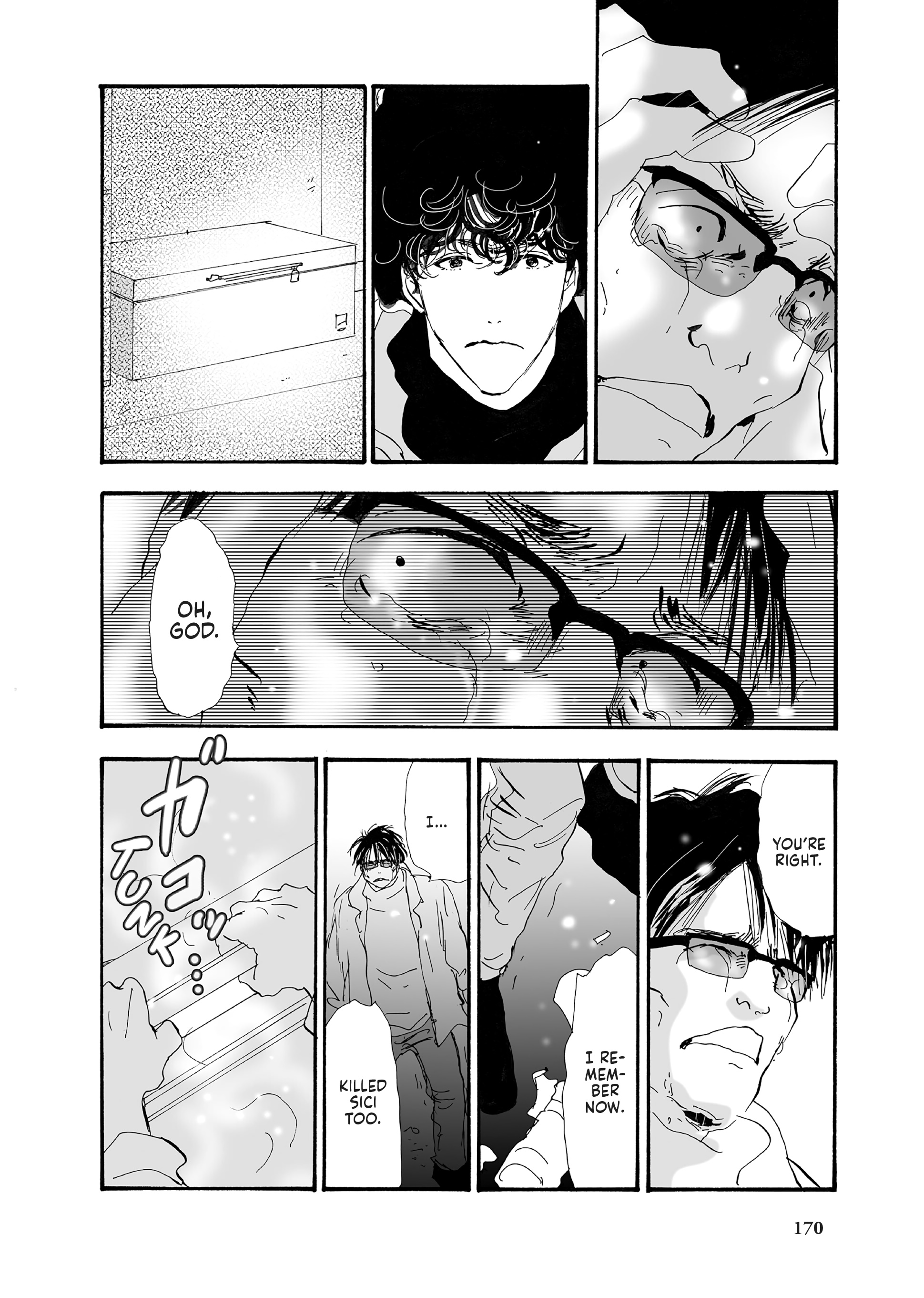 Read Don't Call It Mystery EN Manga Online