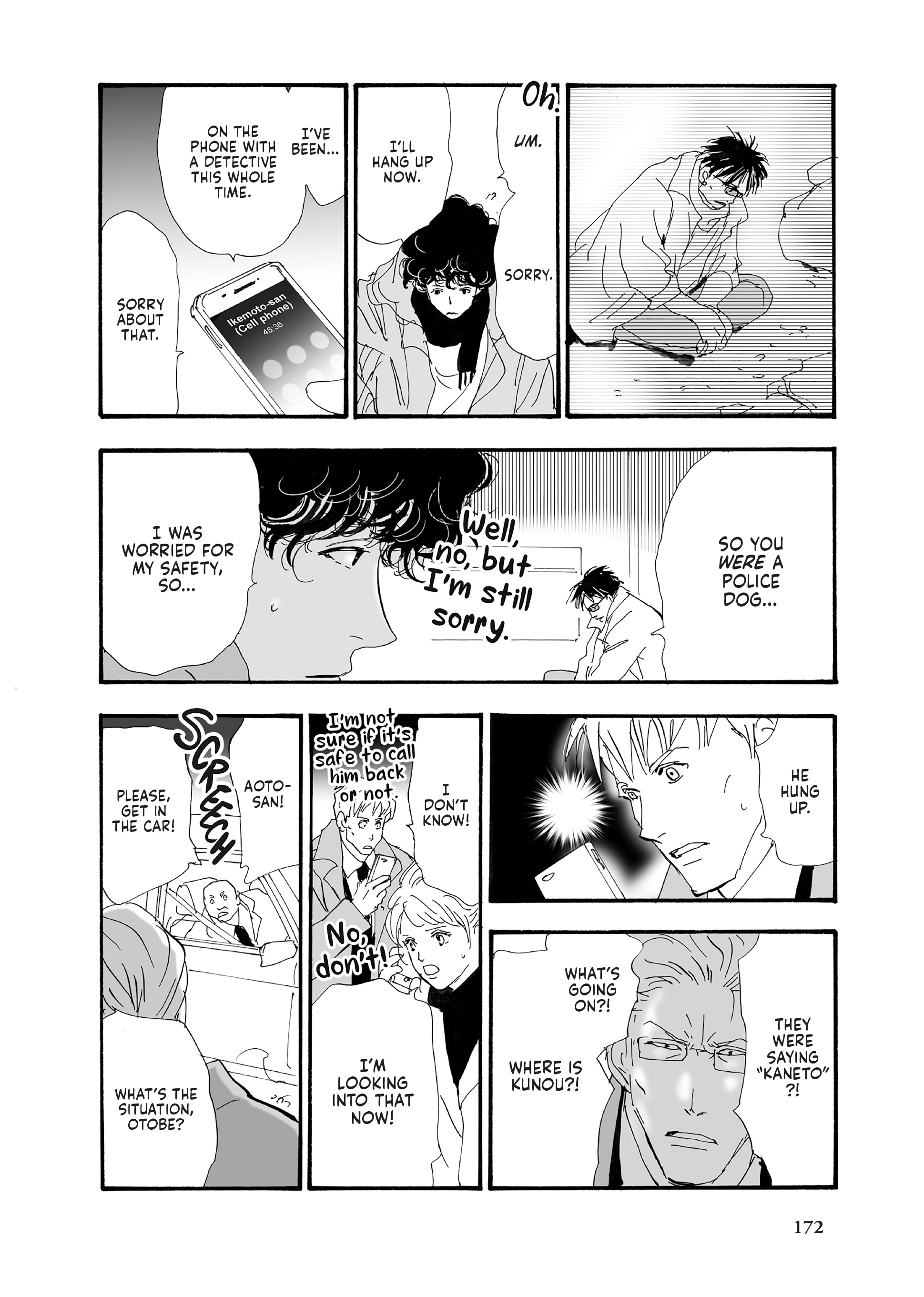 Read Don't Call It Mystery EN Manga Online