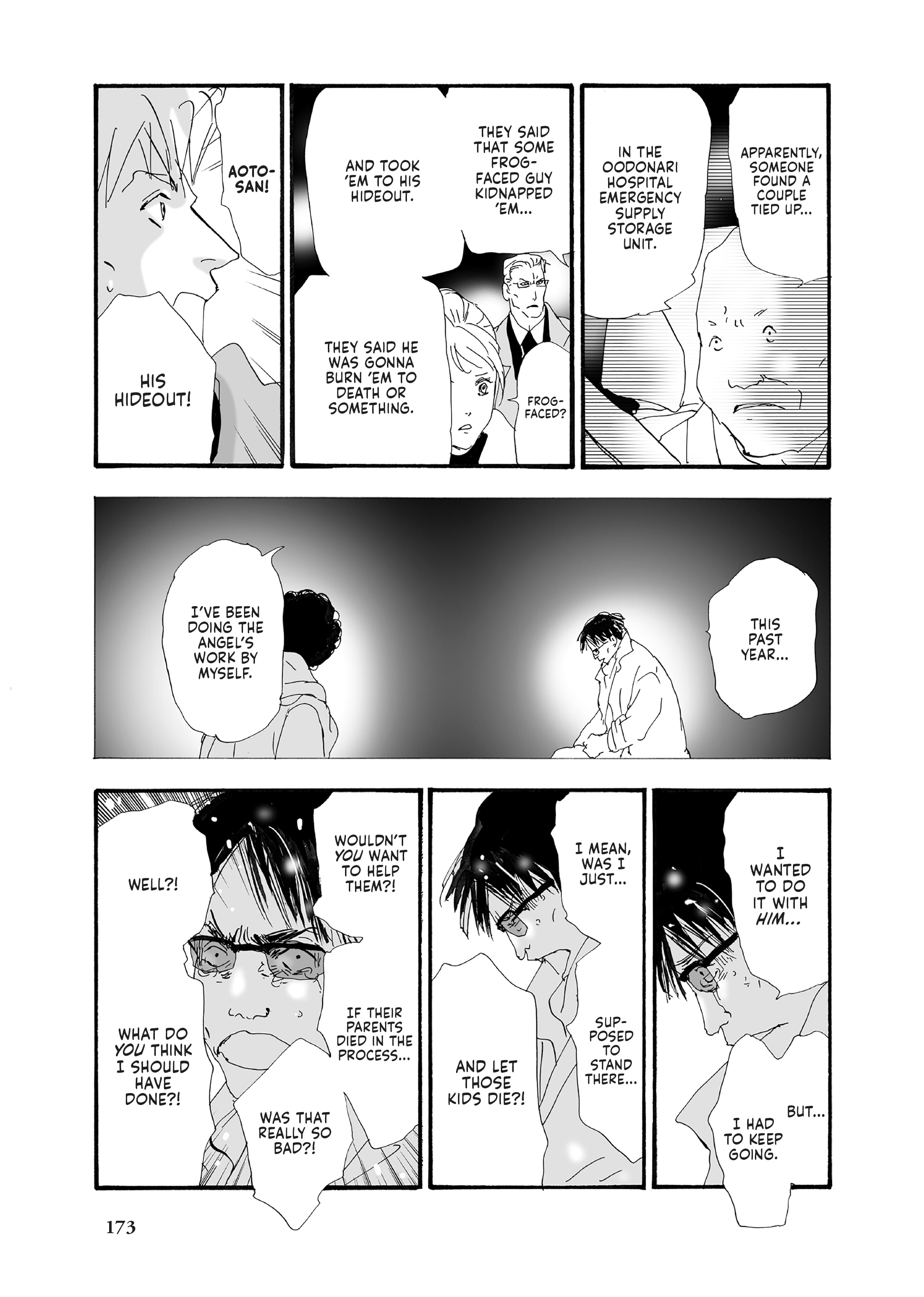 Read Don't Call It Mystery EN Manga Online