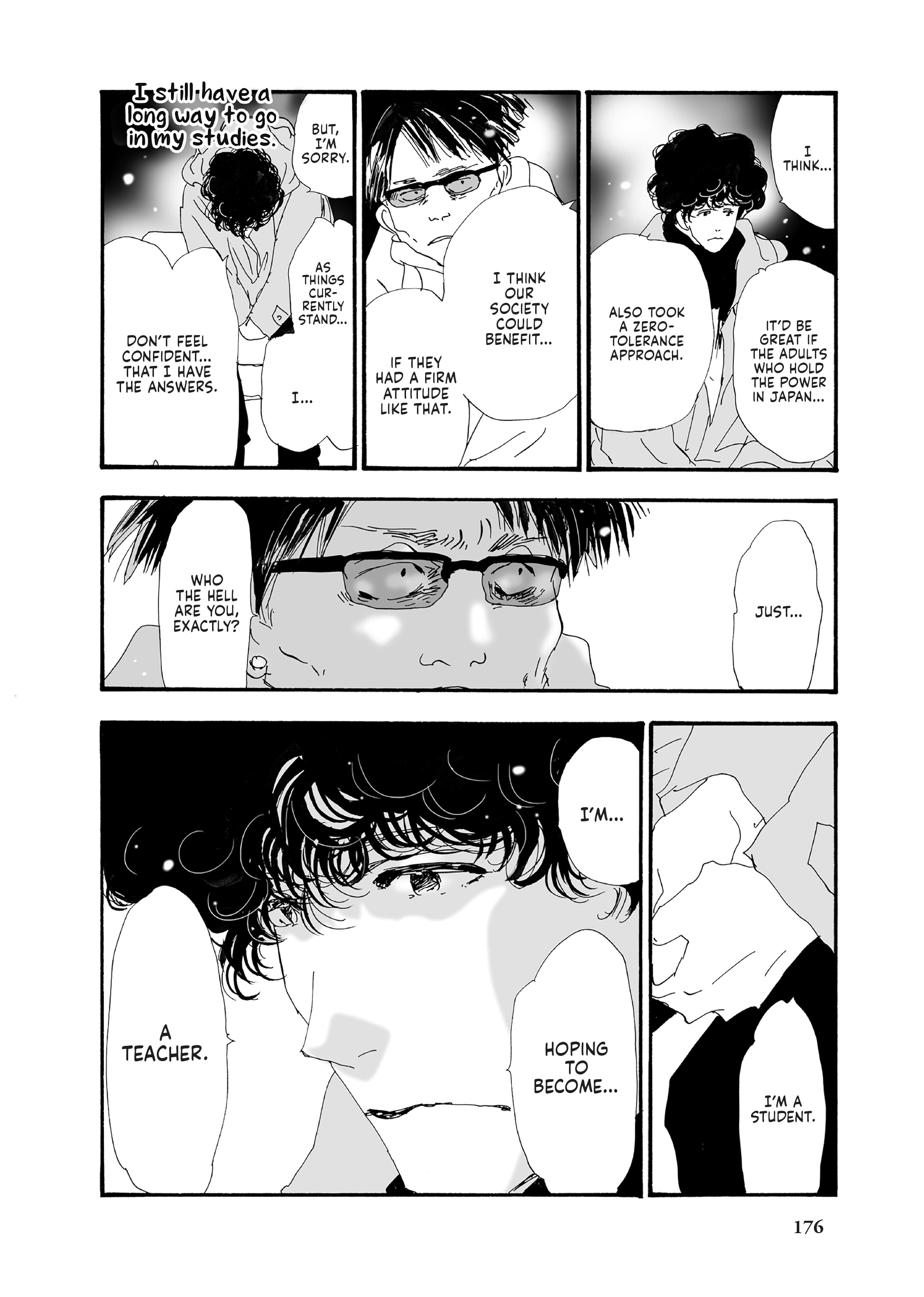 Read Don't Call It Mystery EN Manga Online