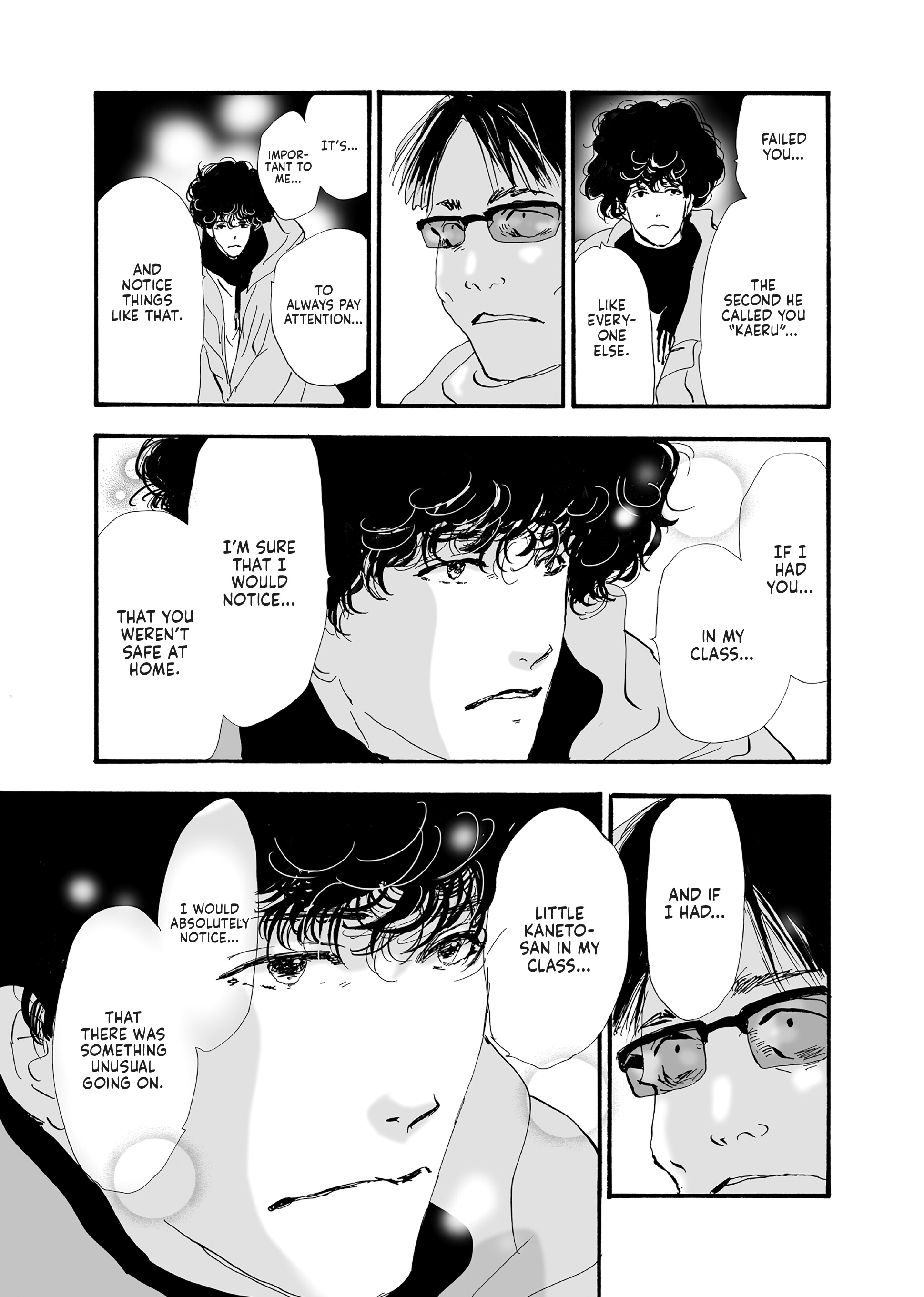 Read Don't Call It Mystery EN Manga Online