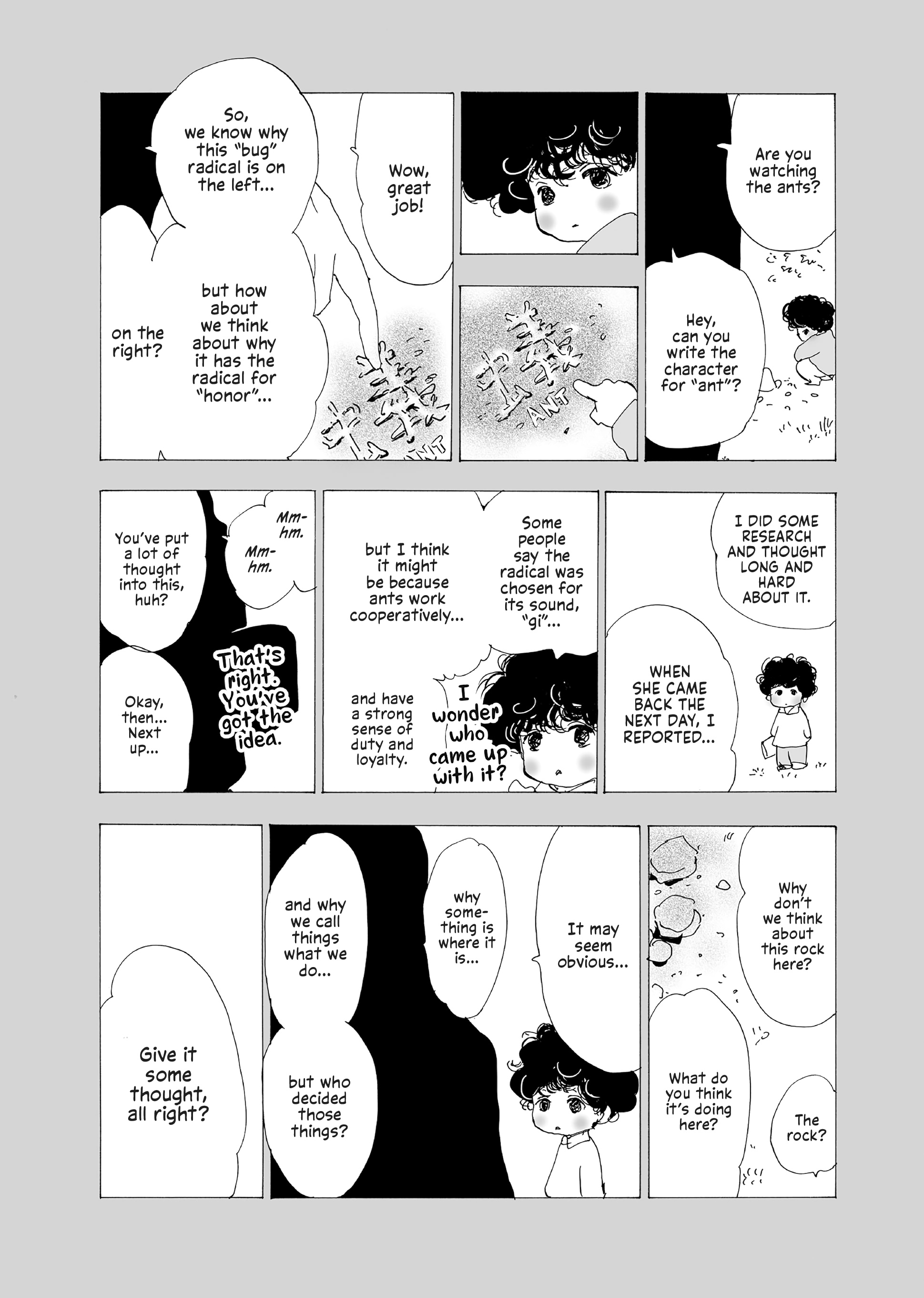 Read Don't Call It Mystery EN Manga Online