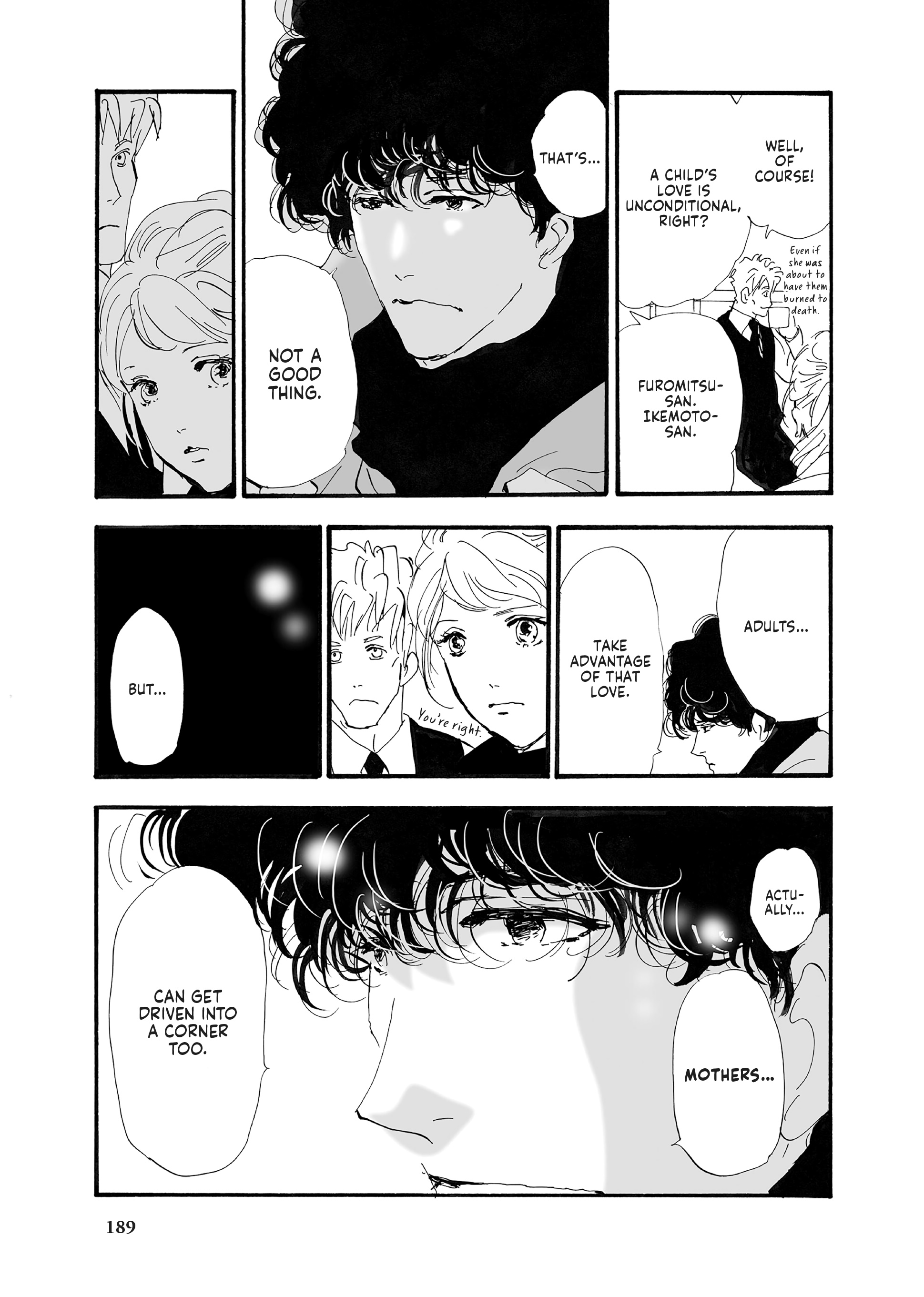 Read Don't Call It Mystery EN Manga Online