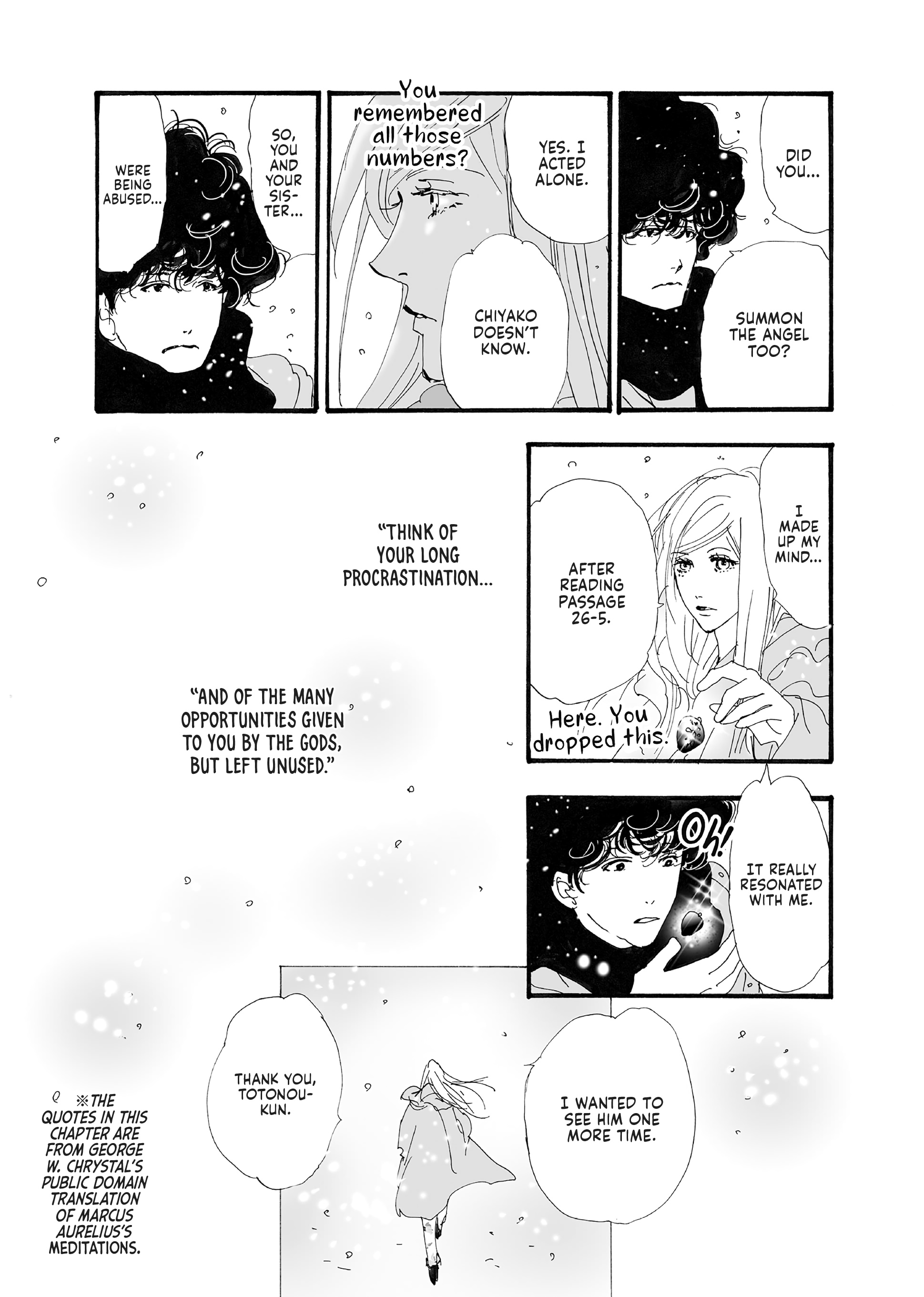 Read Don't Call It Mystery EN Manga Online