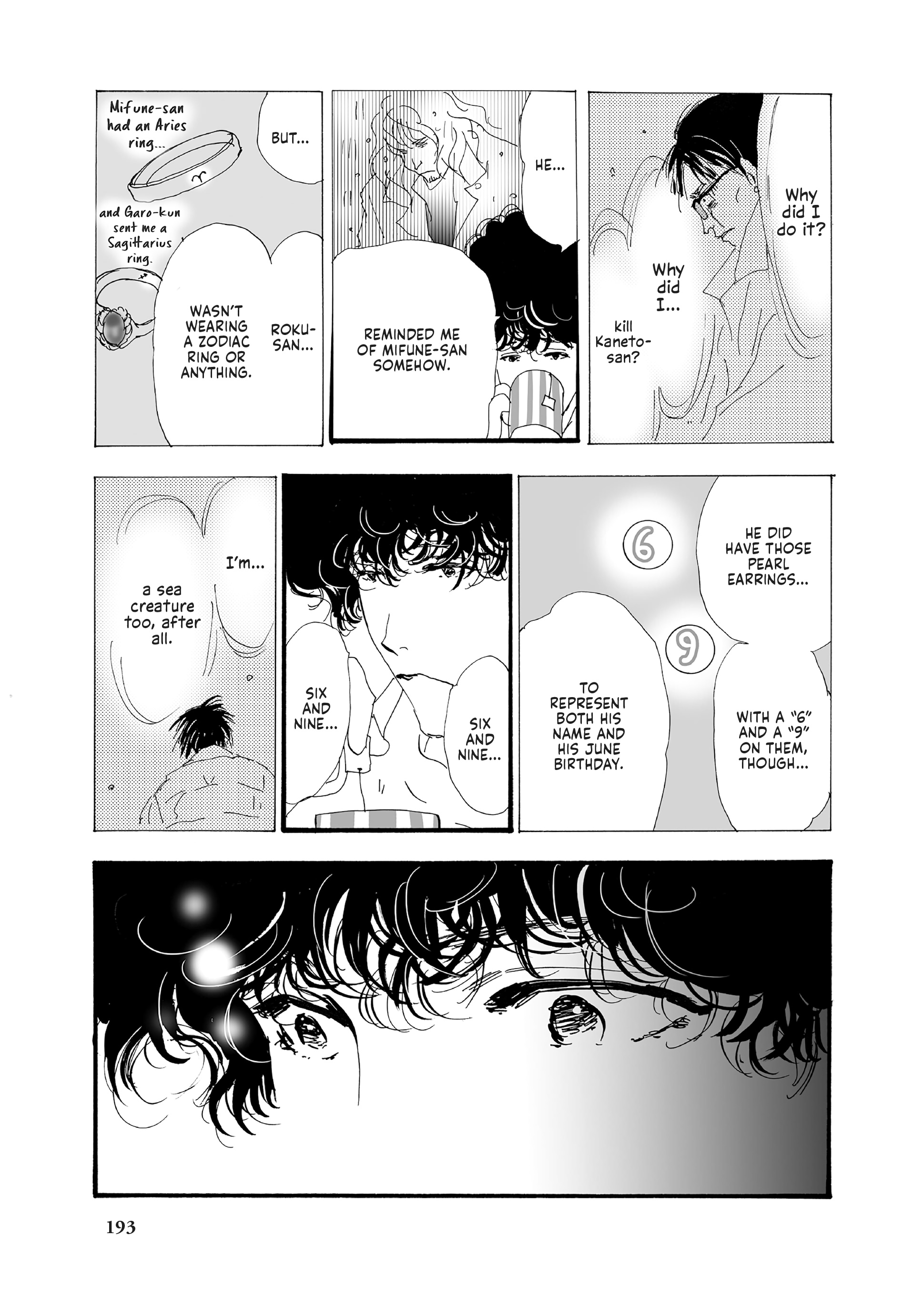 Read Don't Call It Mystery EN Manga Online