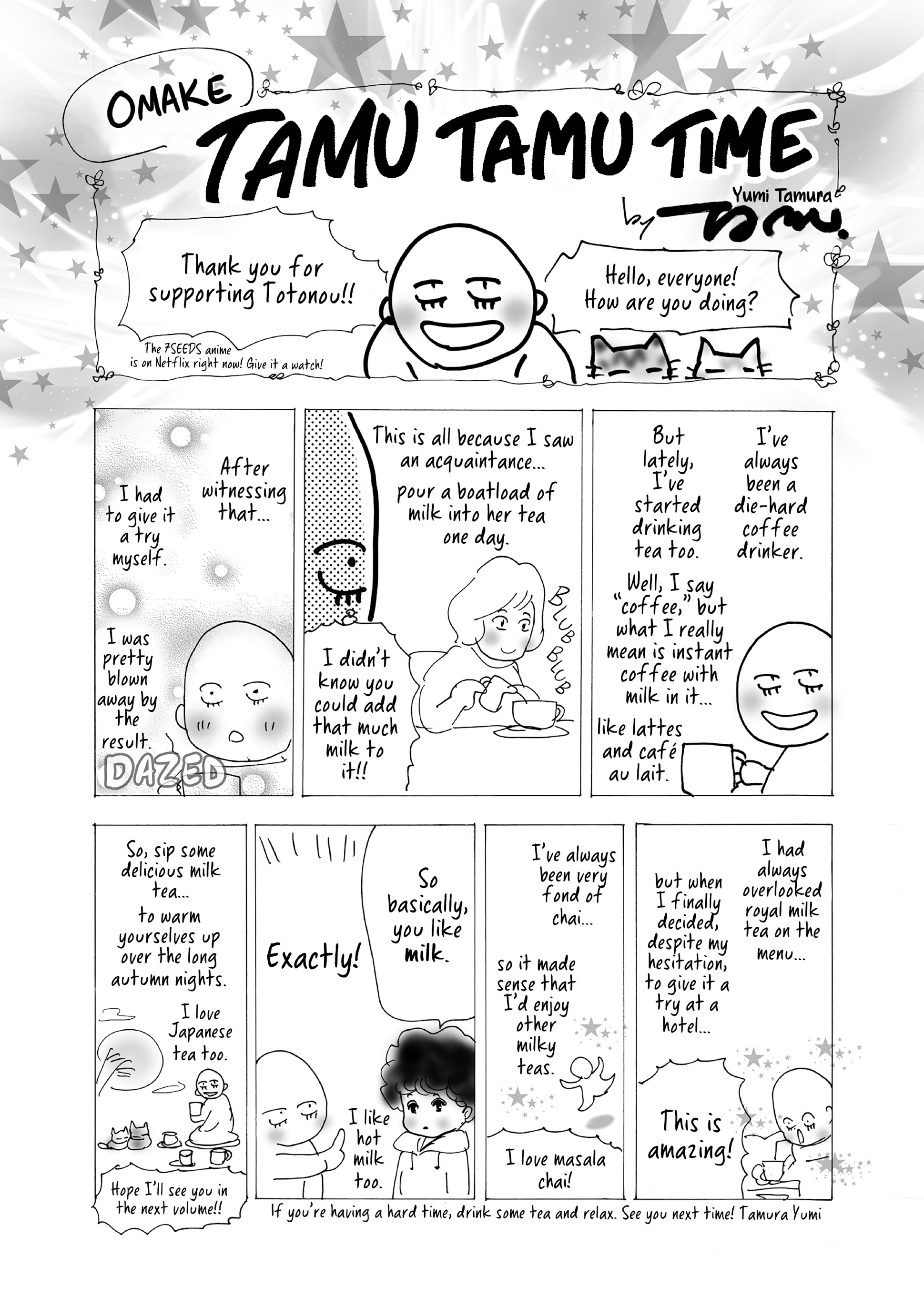 Read Don't Call It Mystery EN Manga Online