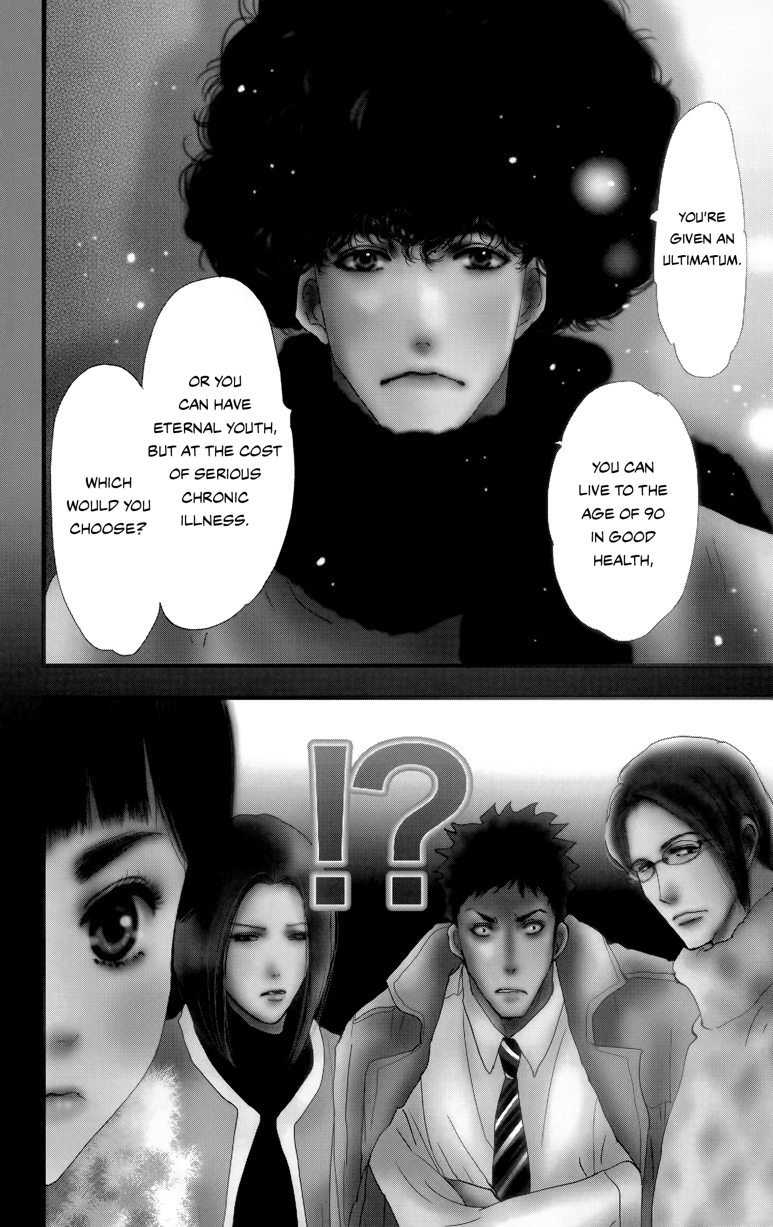 Read Don't Call It Mystery EN Manga Online