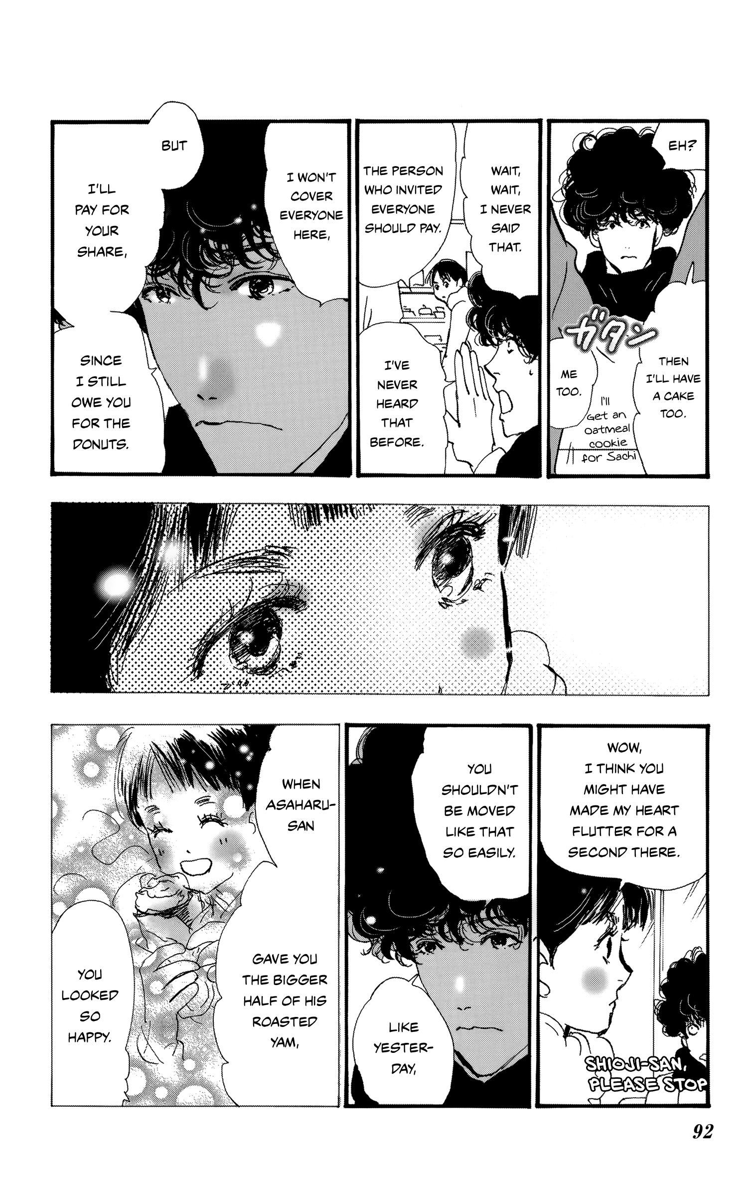 Read Don't Call It Mystery EN Manga Online