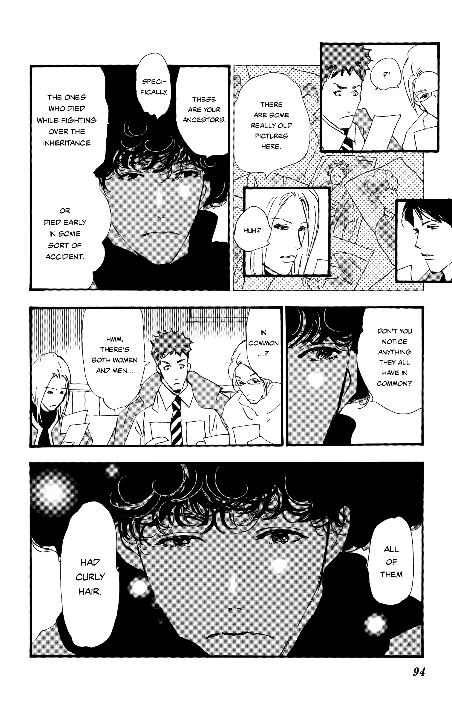 Read Don't Call It Mystery EN Manga Online