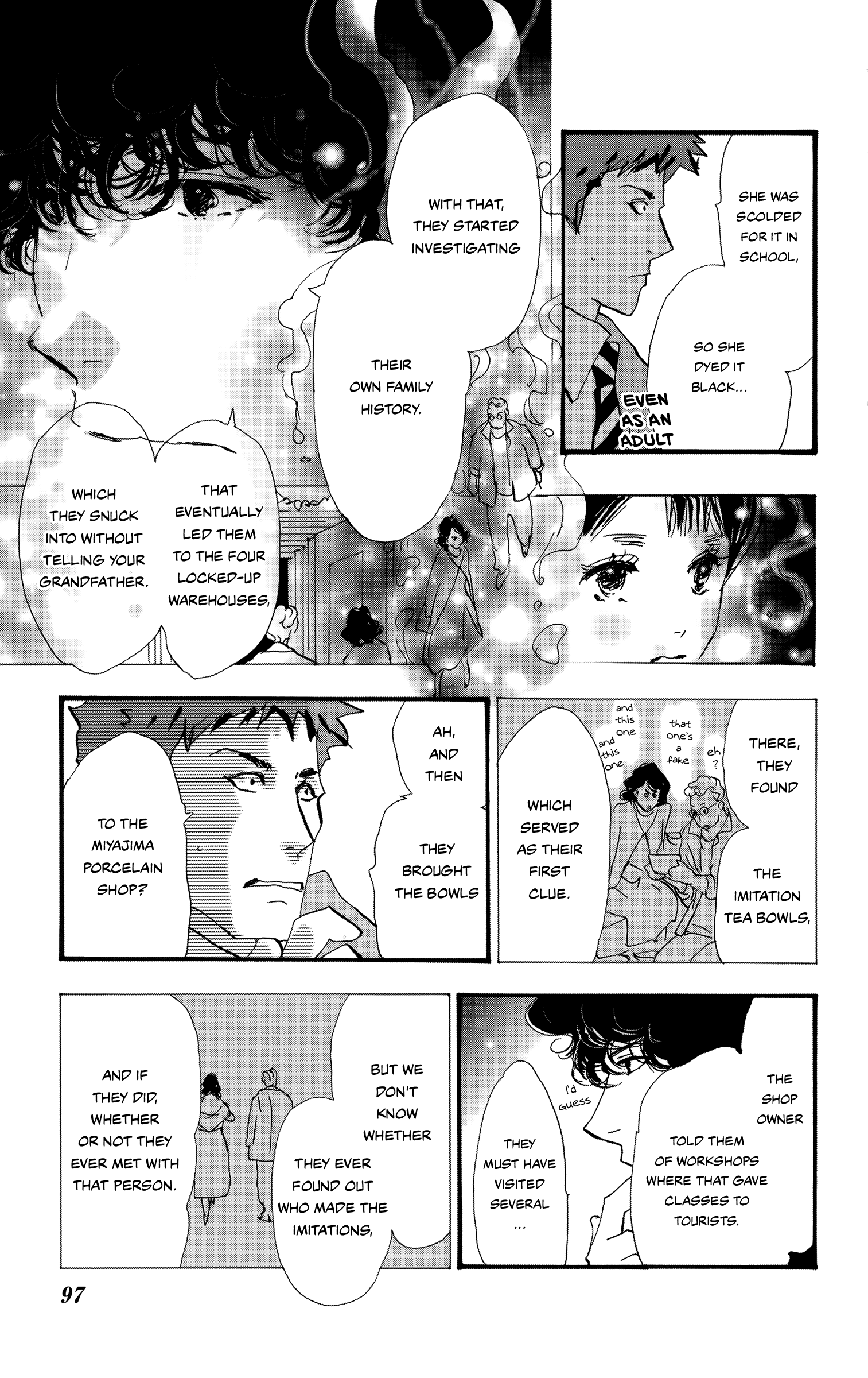 Read Don't Call It Mystery EN Manga Online