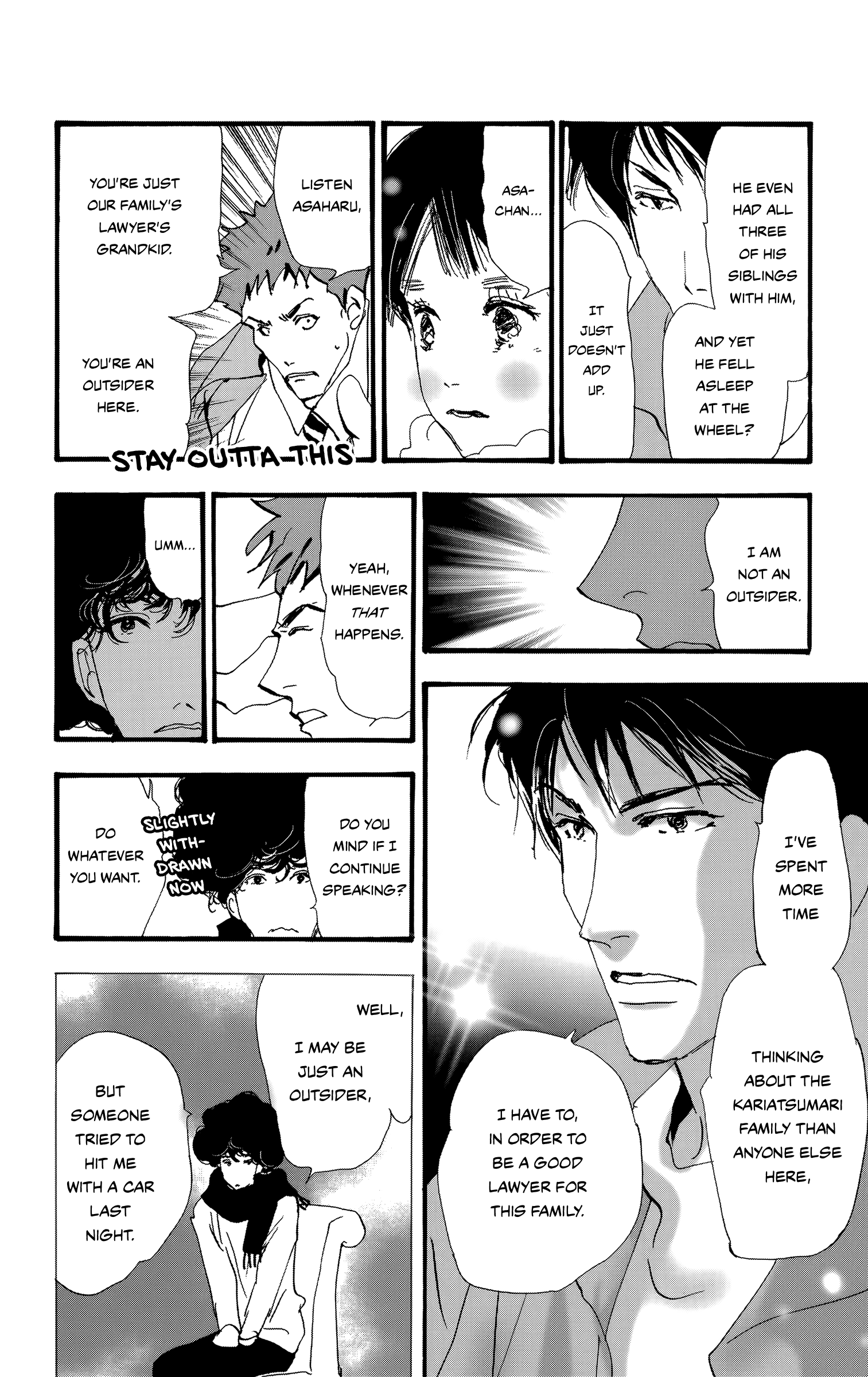 Read Don't Call It Mystery EN Manga Online