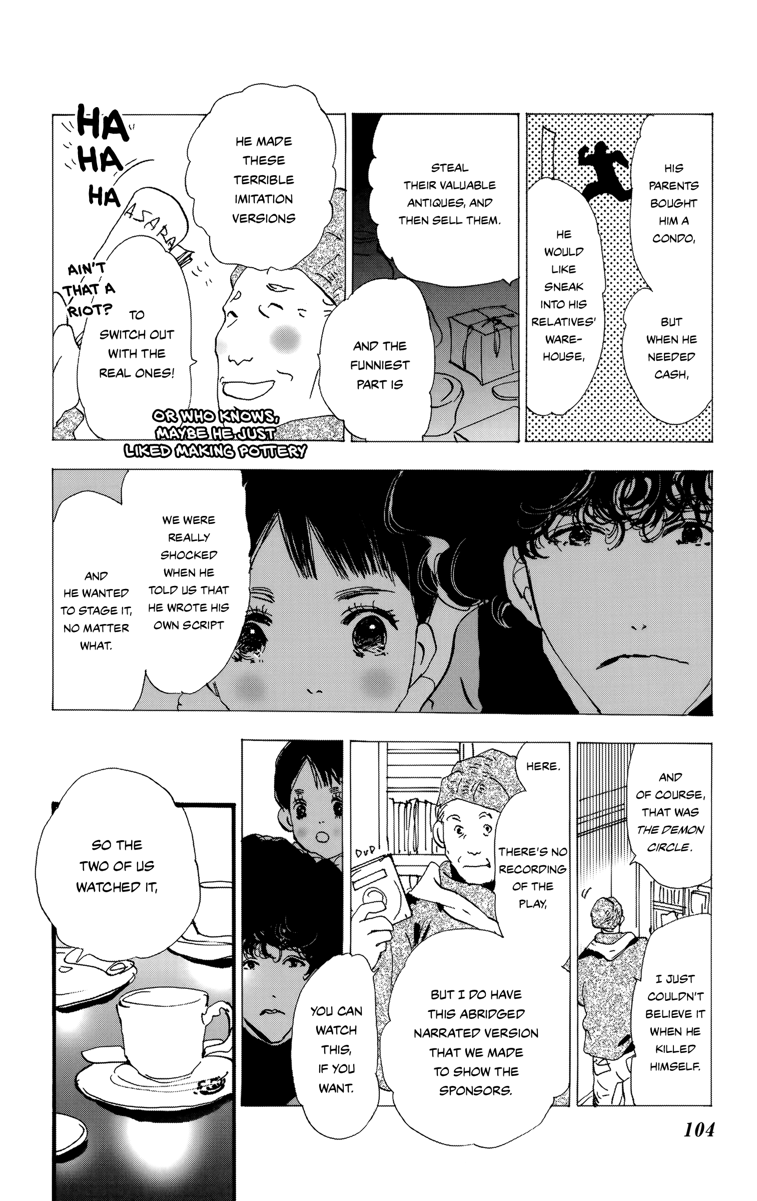 Read Don't Call It Mystery EN Manga Online