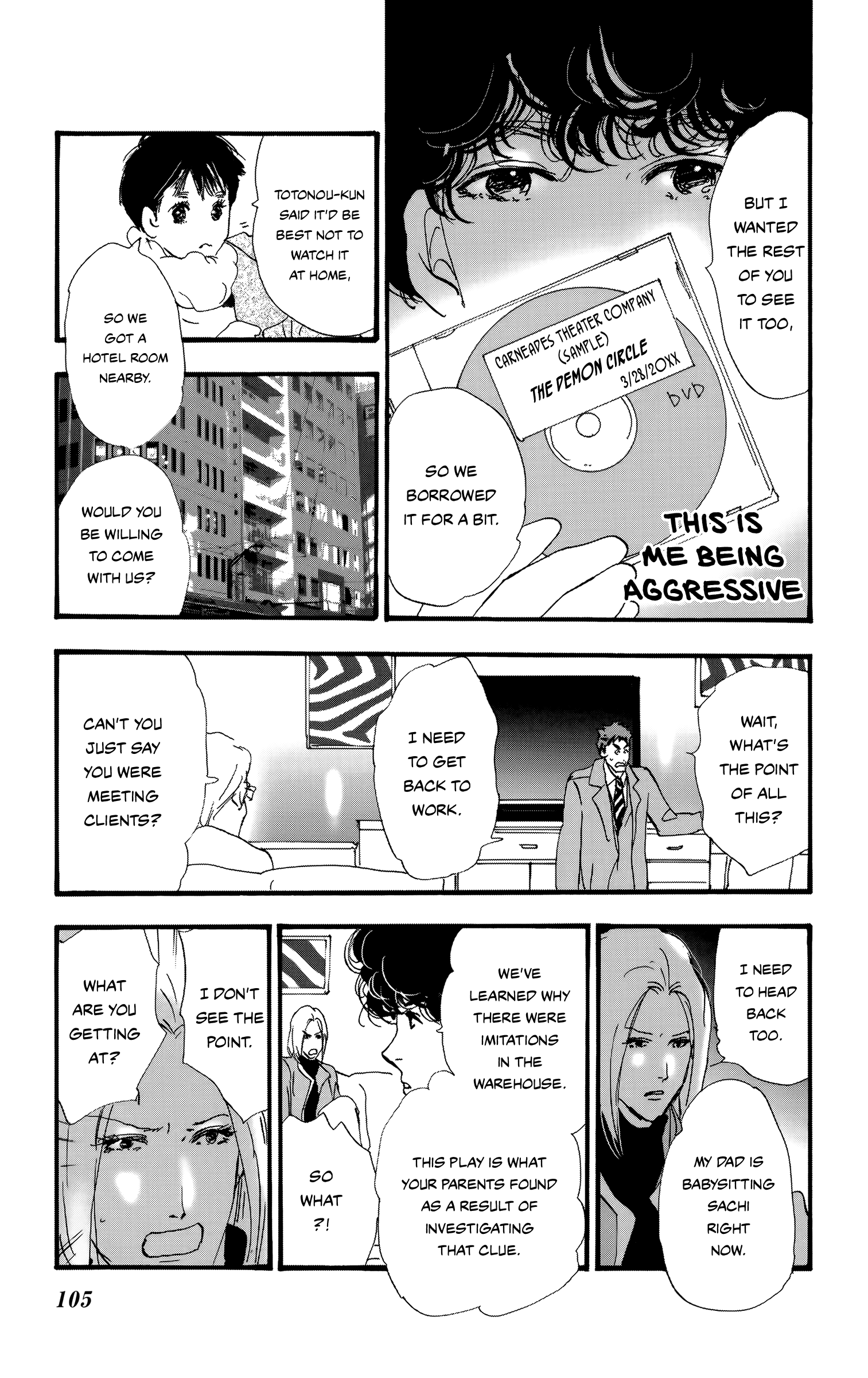 Read Don't Call It Mystery EN Manga Online