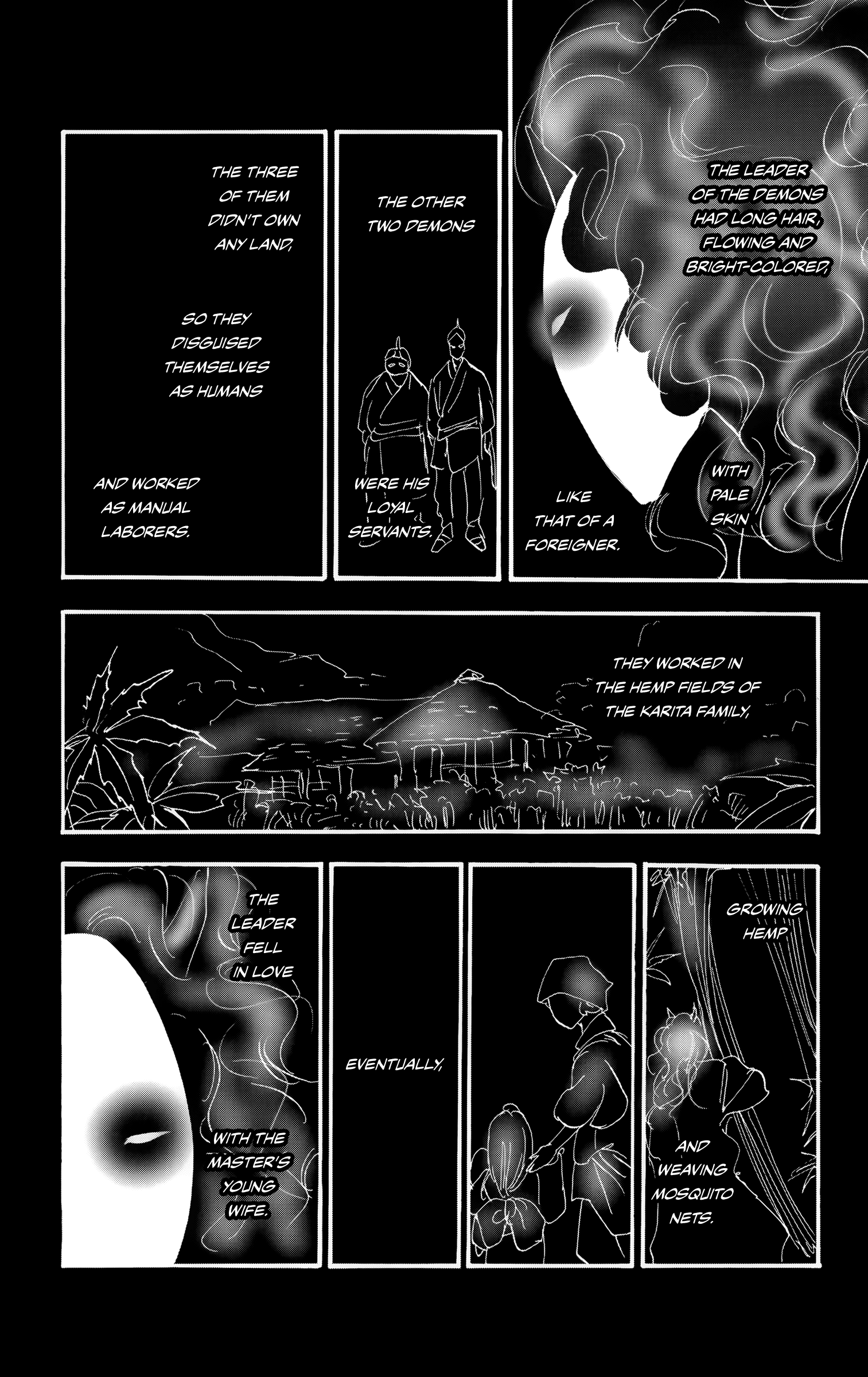 Read Don't Call It Mystery EN Manga Online