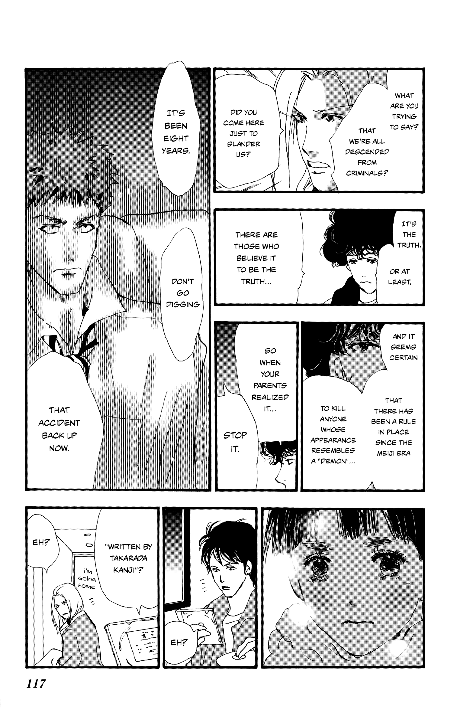 Read Don't Call It Mystery EN Manga Online