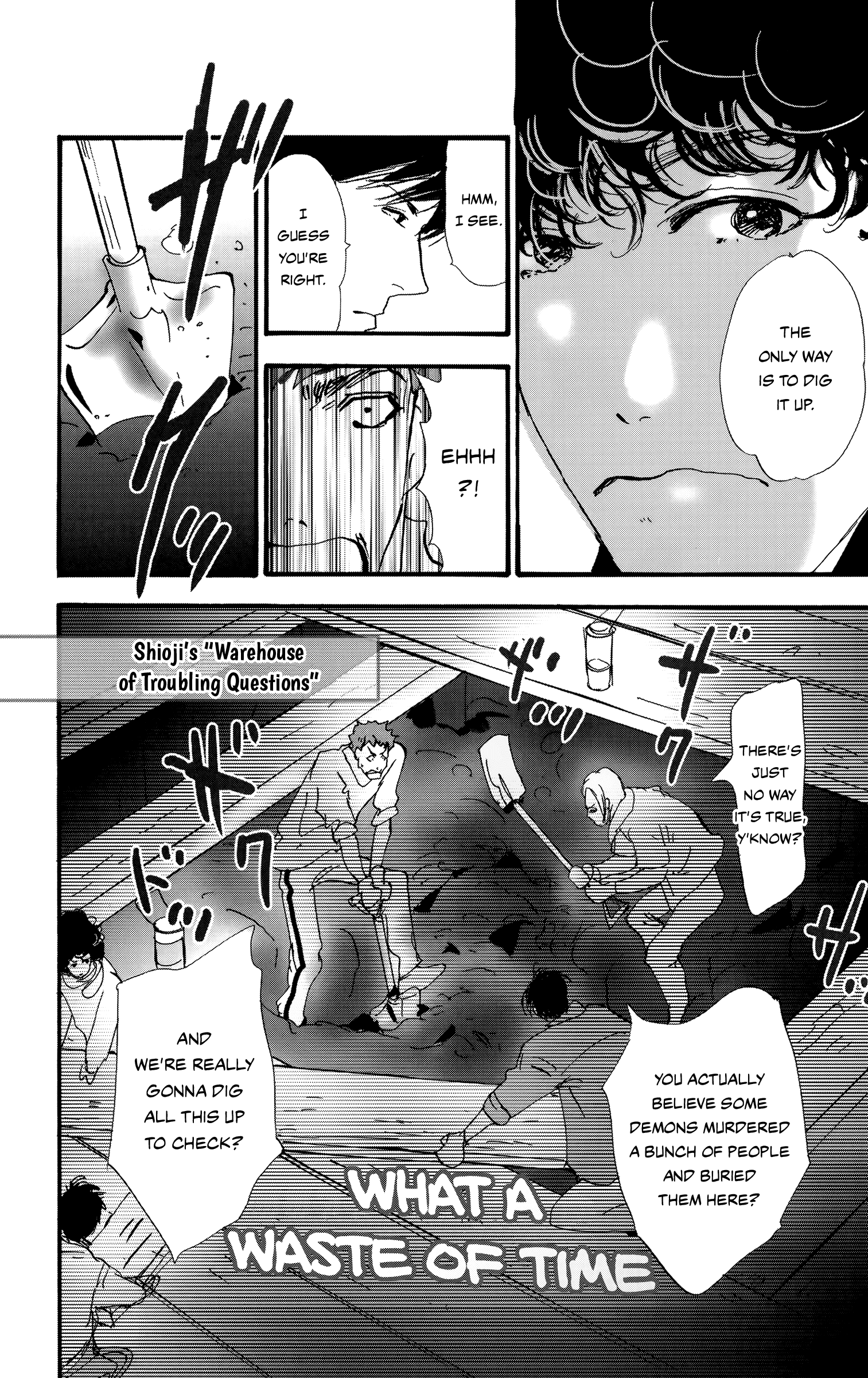 Read Don't Call It Mystery EN Manga Online