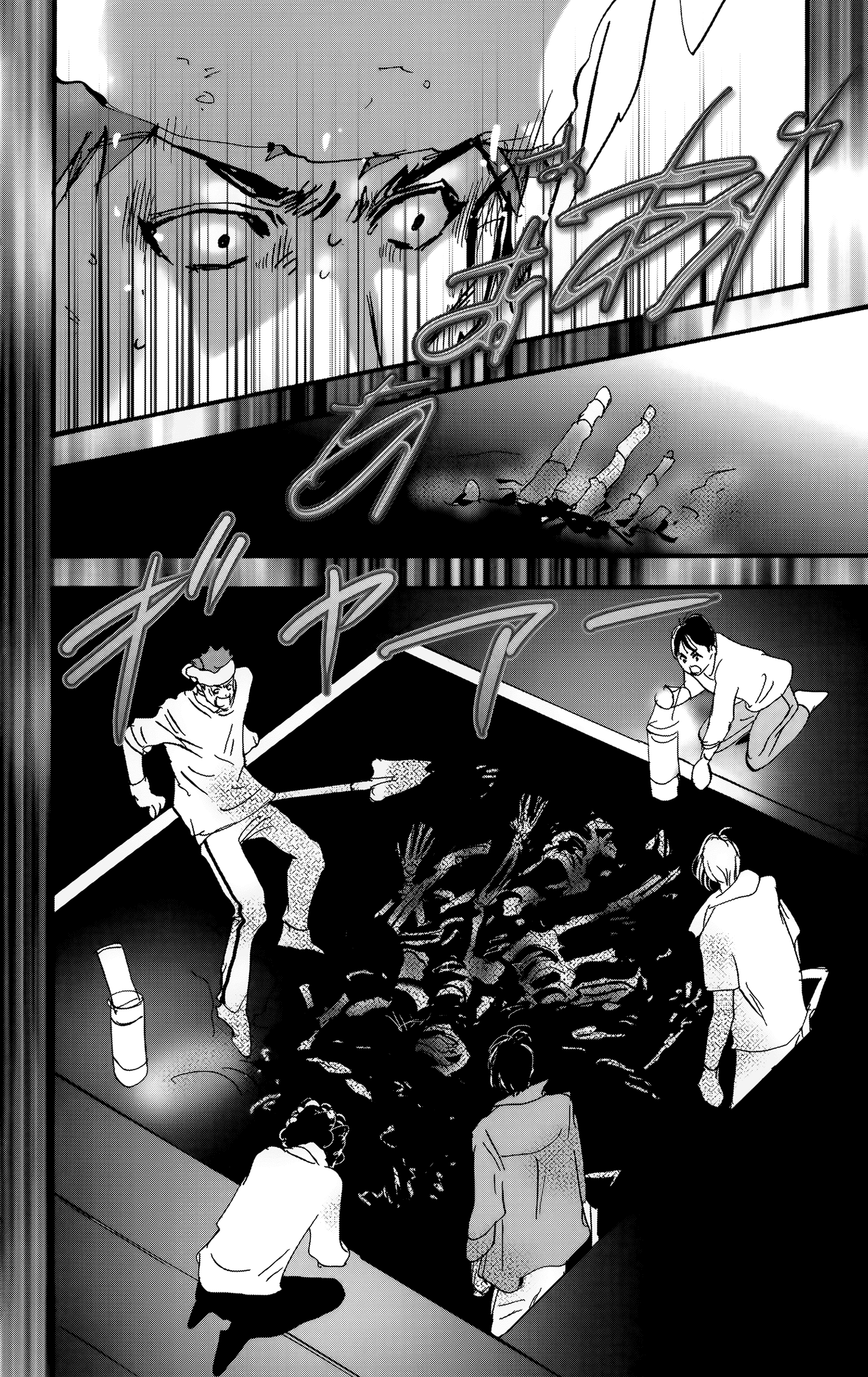 Read Don't Call It Mystery EN Manga Online