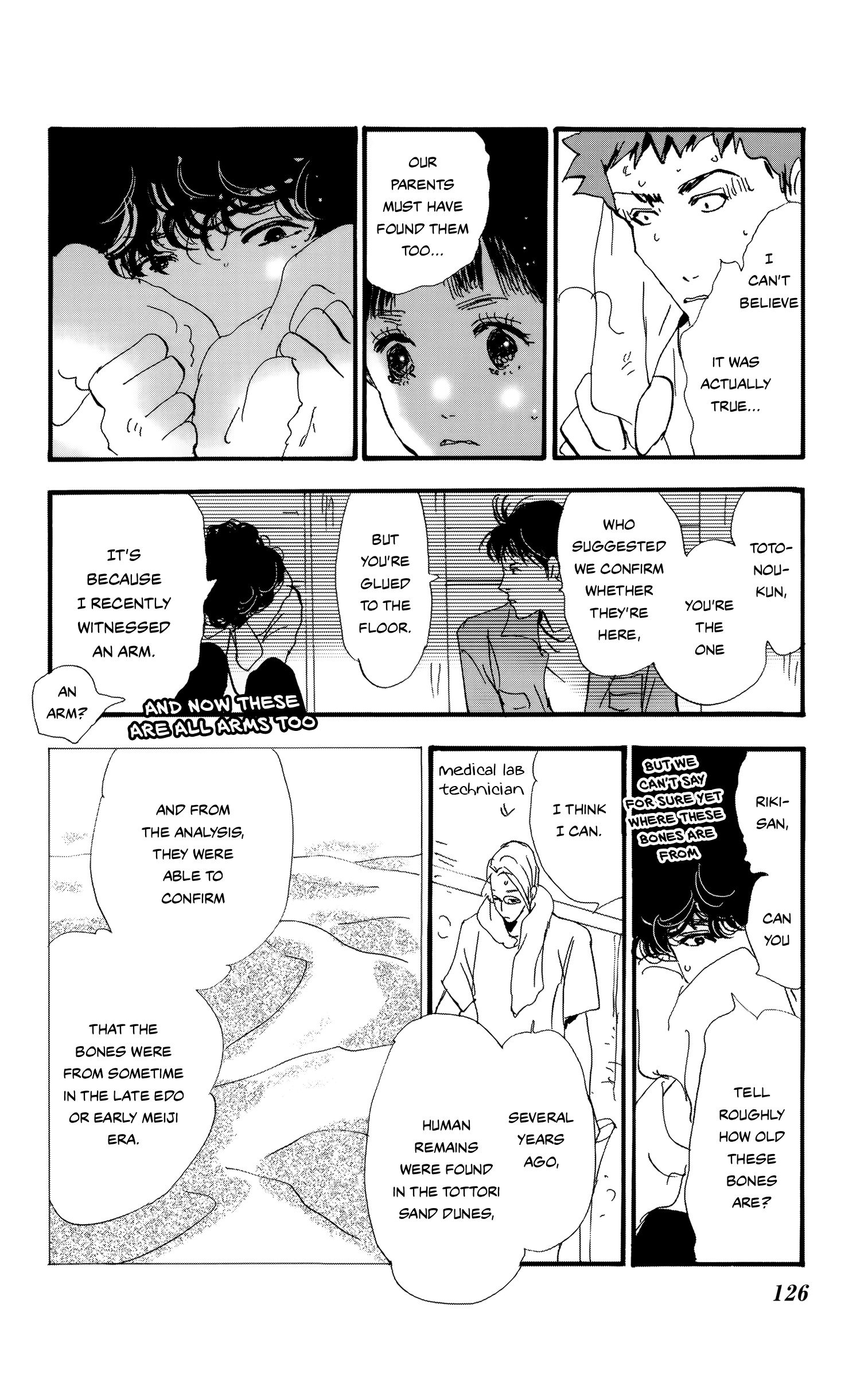 Read Don't Call It Mystery EN Manga Online