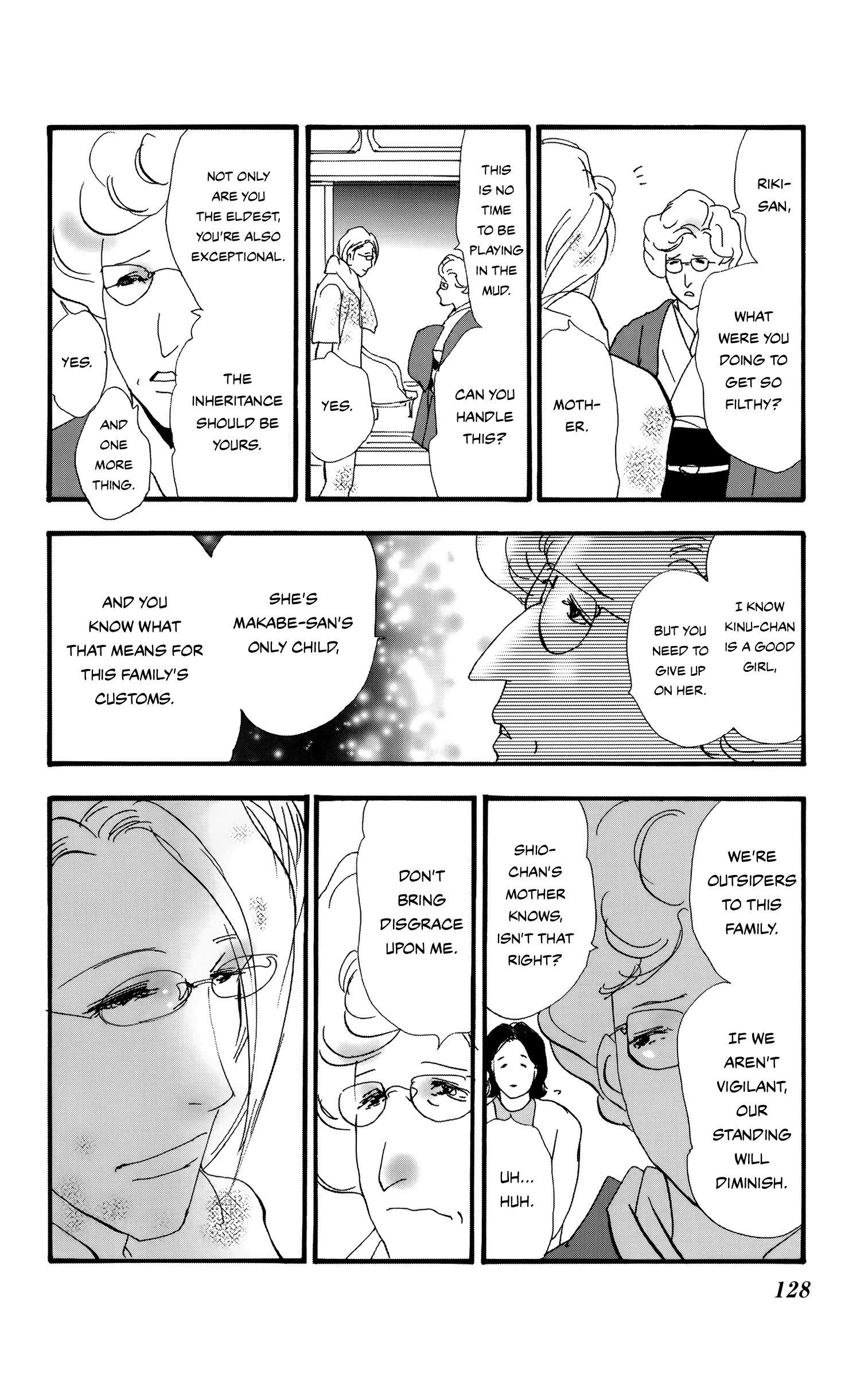 Read Don't Call It Mystery EN Manga Online