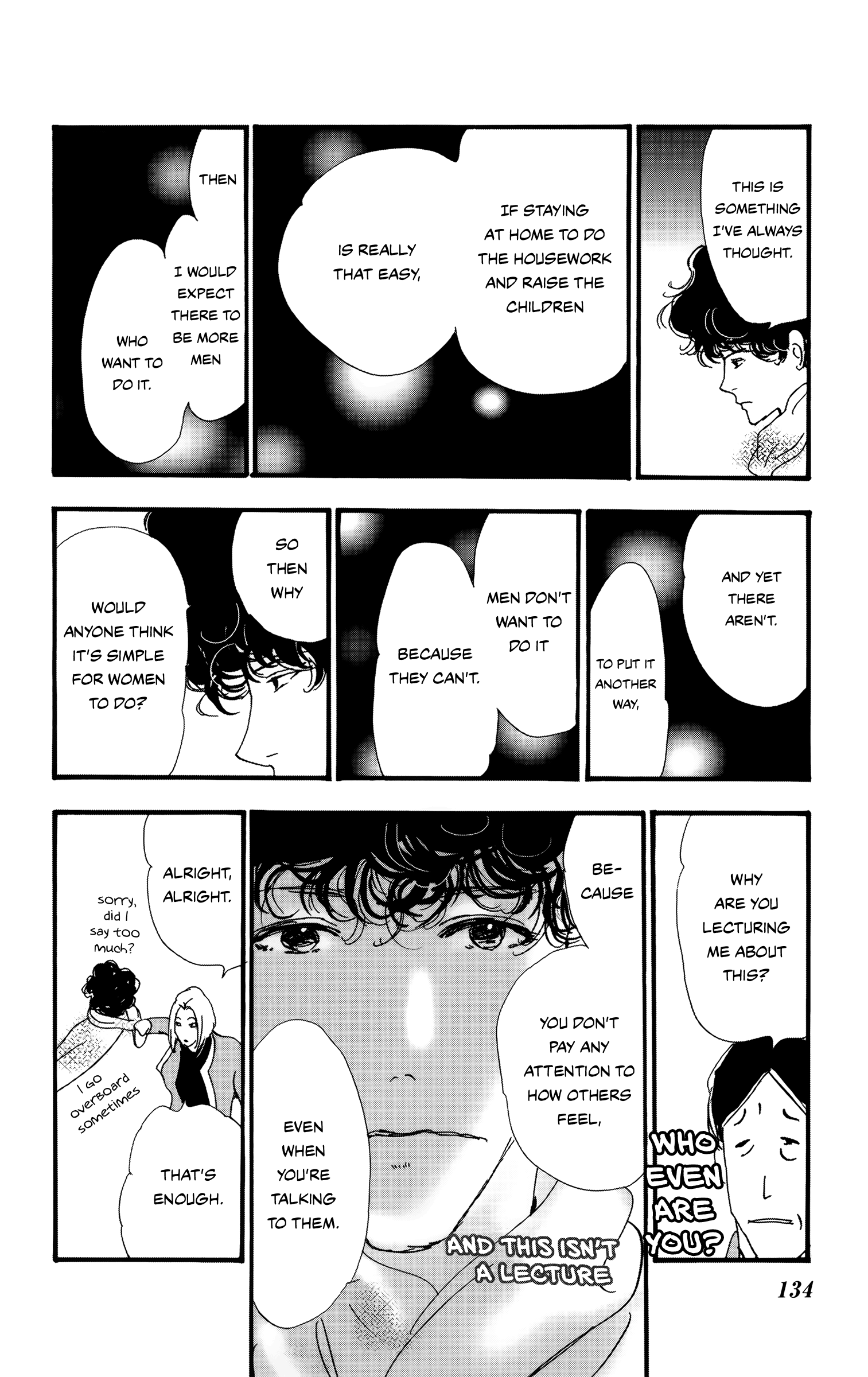 Read Don't Call It Mystery EN Manga Online