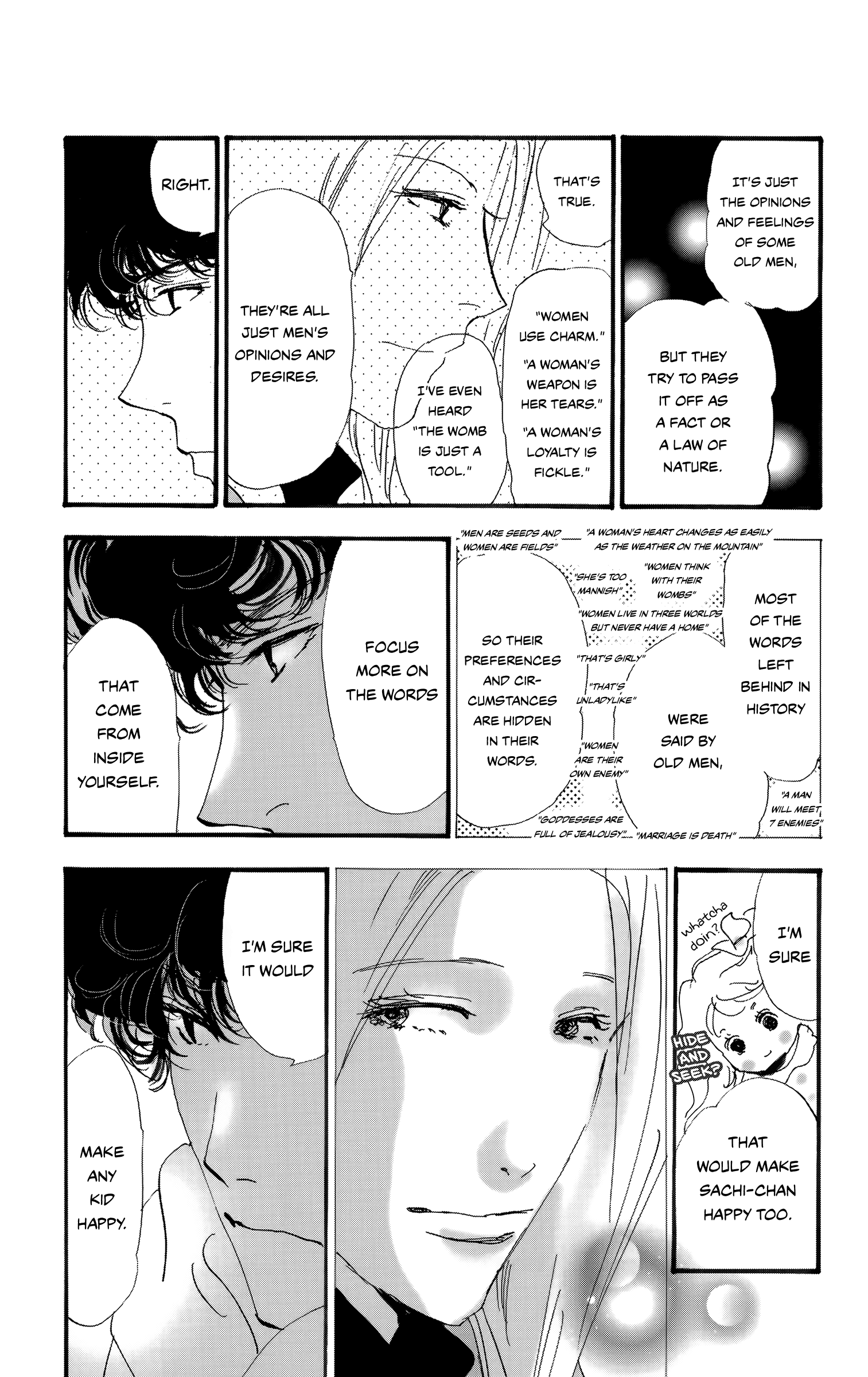 Read Don't Call It Mystery EN Manga Online