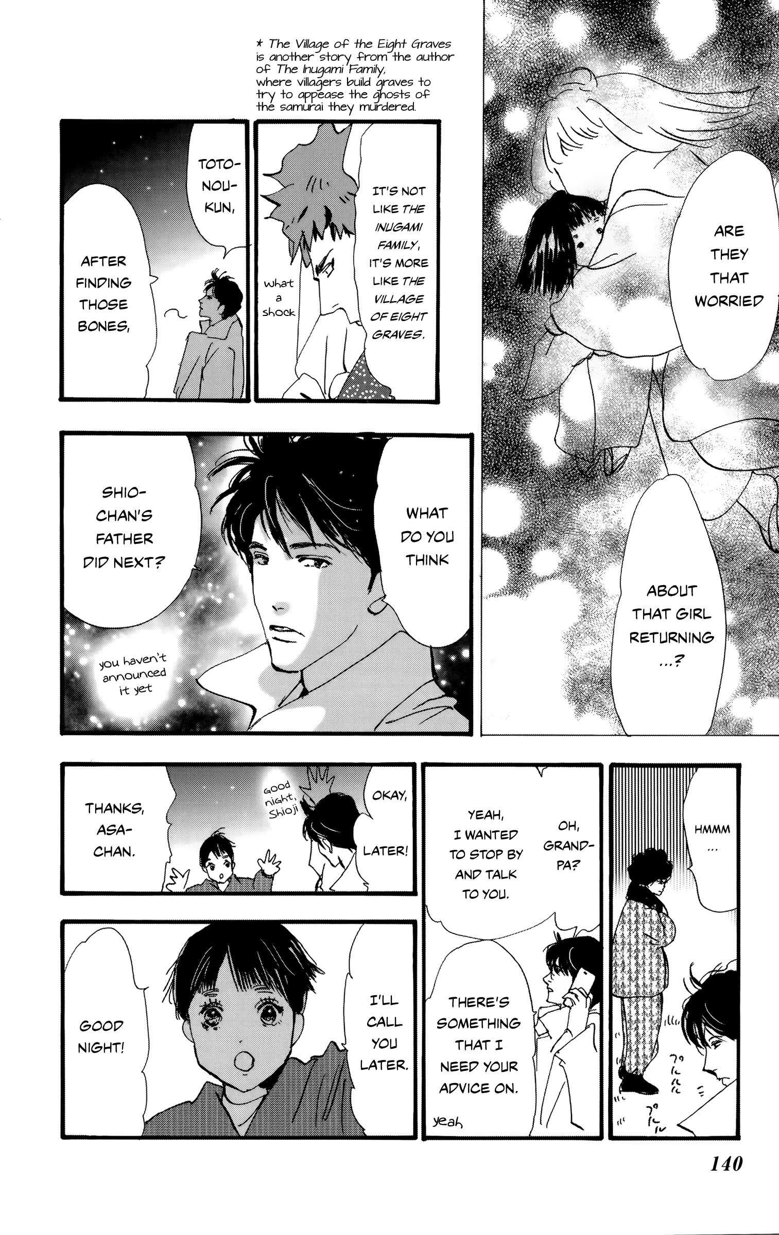 Read Don't Call It Mystery EN Manga Online