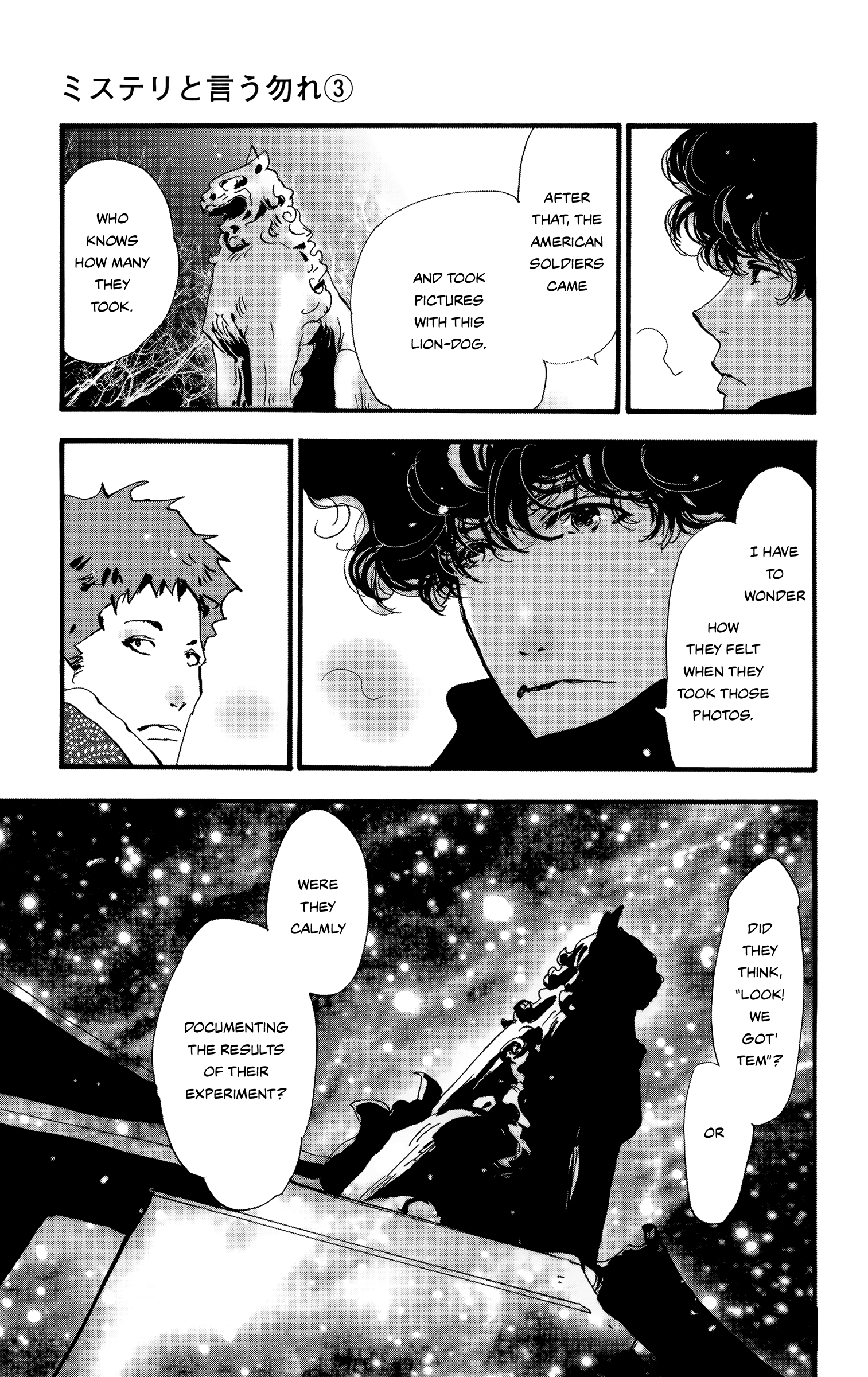 Read Don't Call It Mystery EN Manga Online