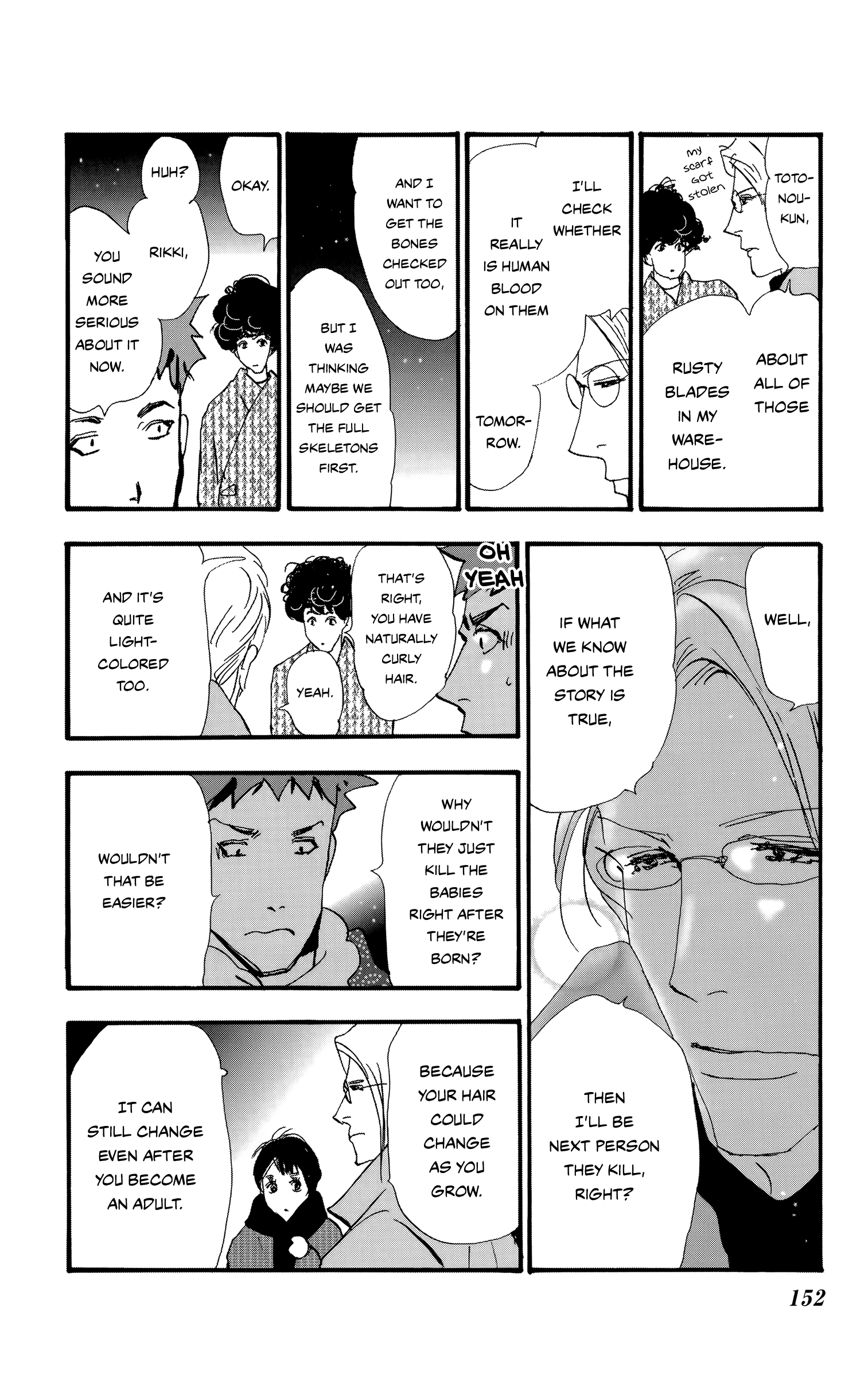 Read Don't Call It Mystery EN Manga Online