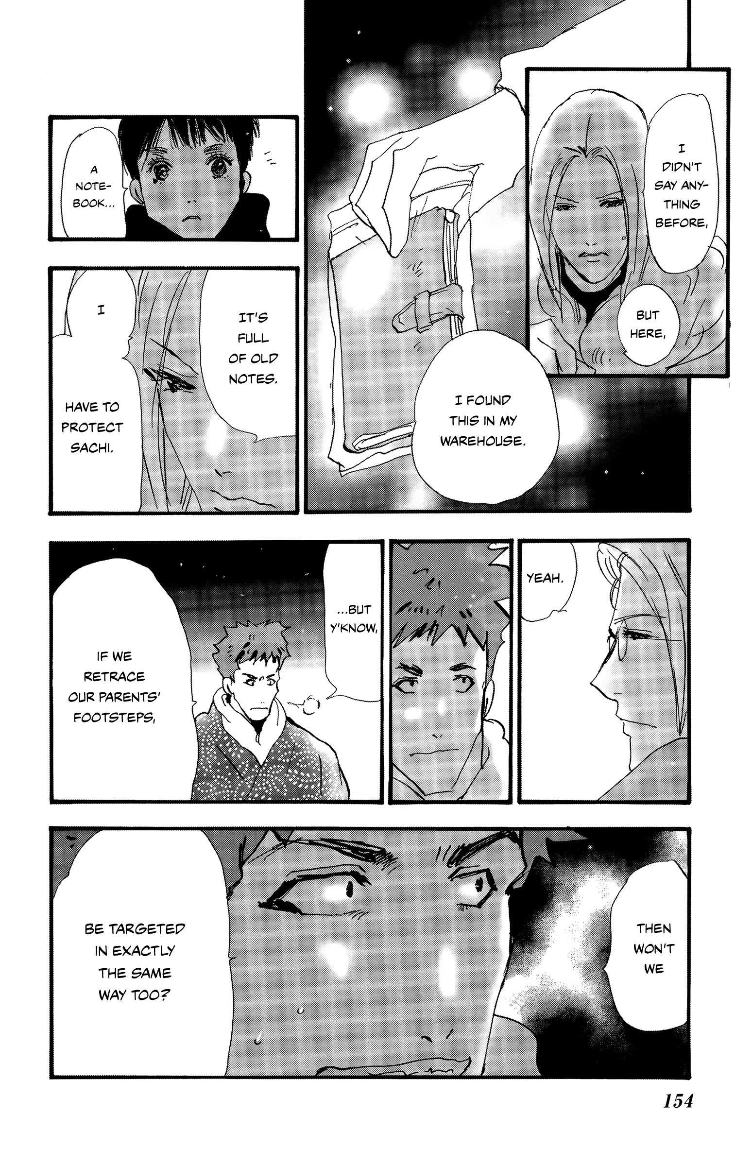 Read Don't Call It Mystery EN Manga Online