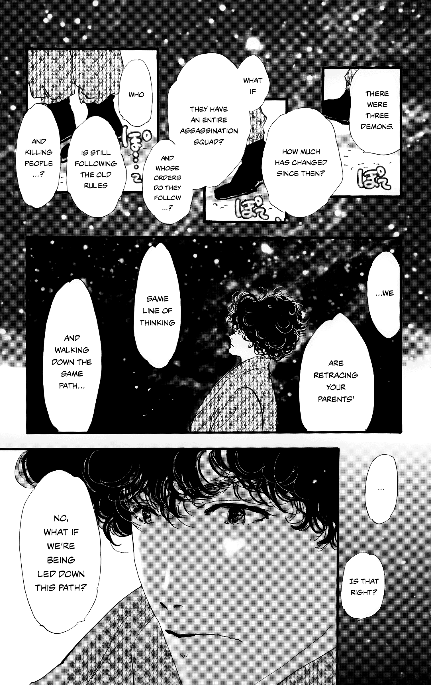 Read Don't Call It Mystery EN Manga Online