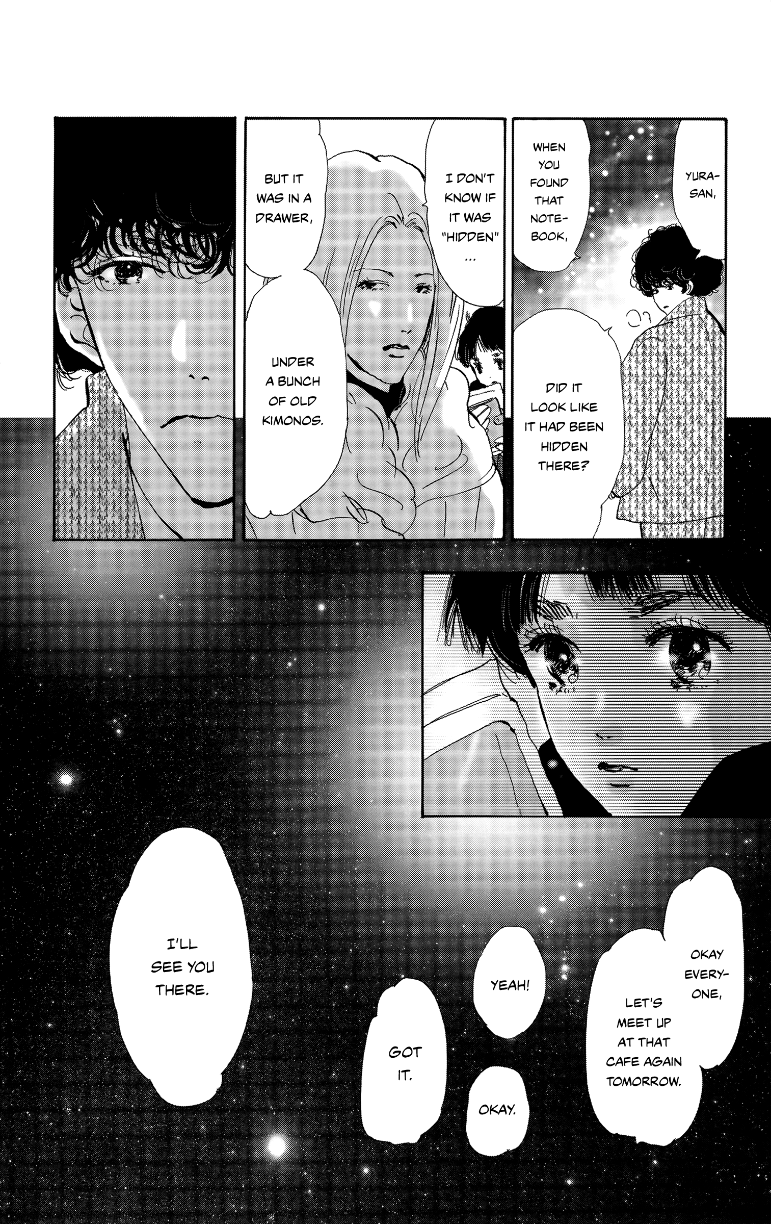 Read Don't Call It Mystery EN Manga Online