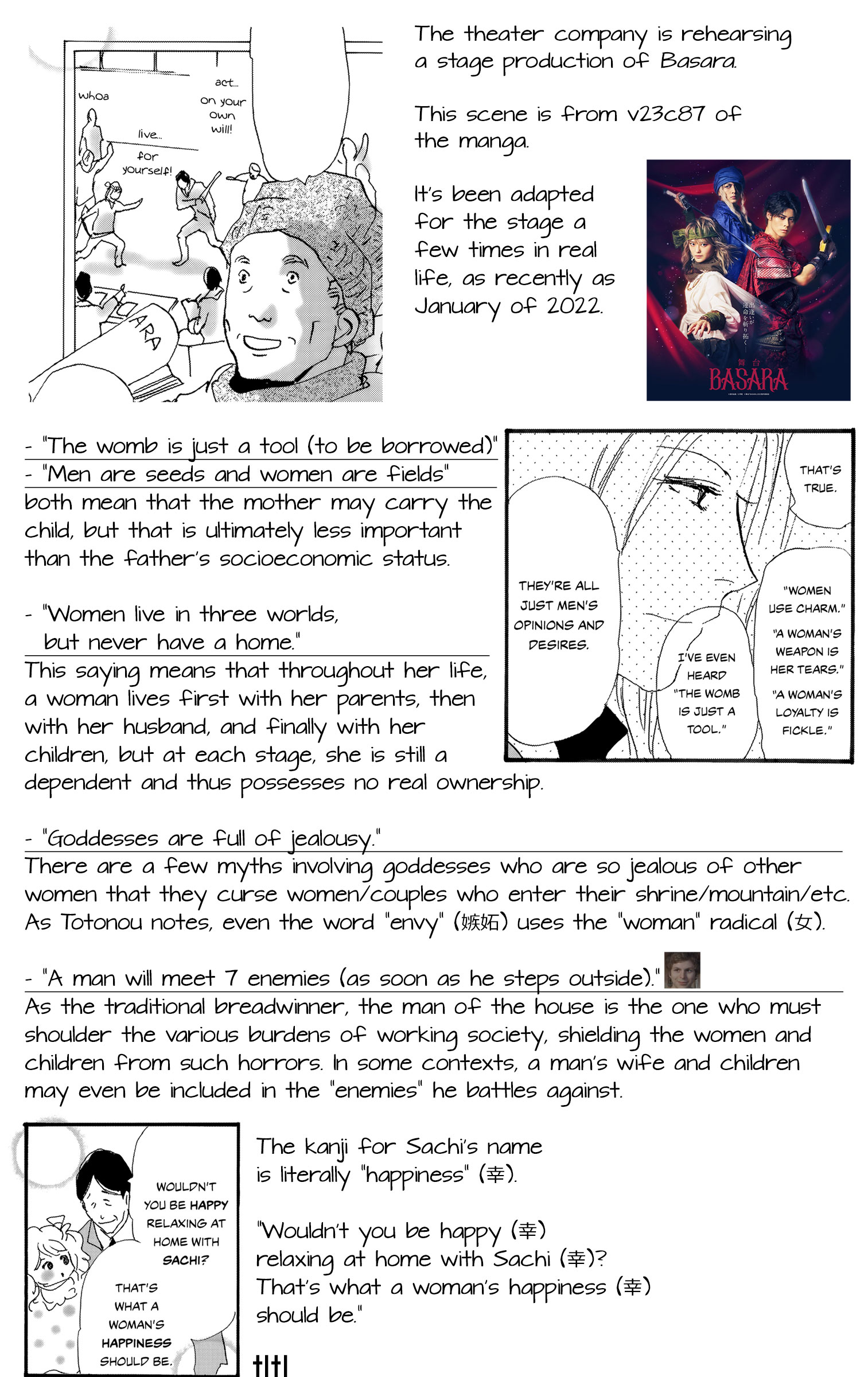 Read Don't Call It Mystery EN Manga Online