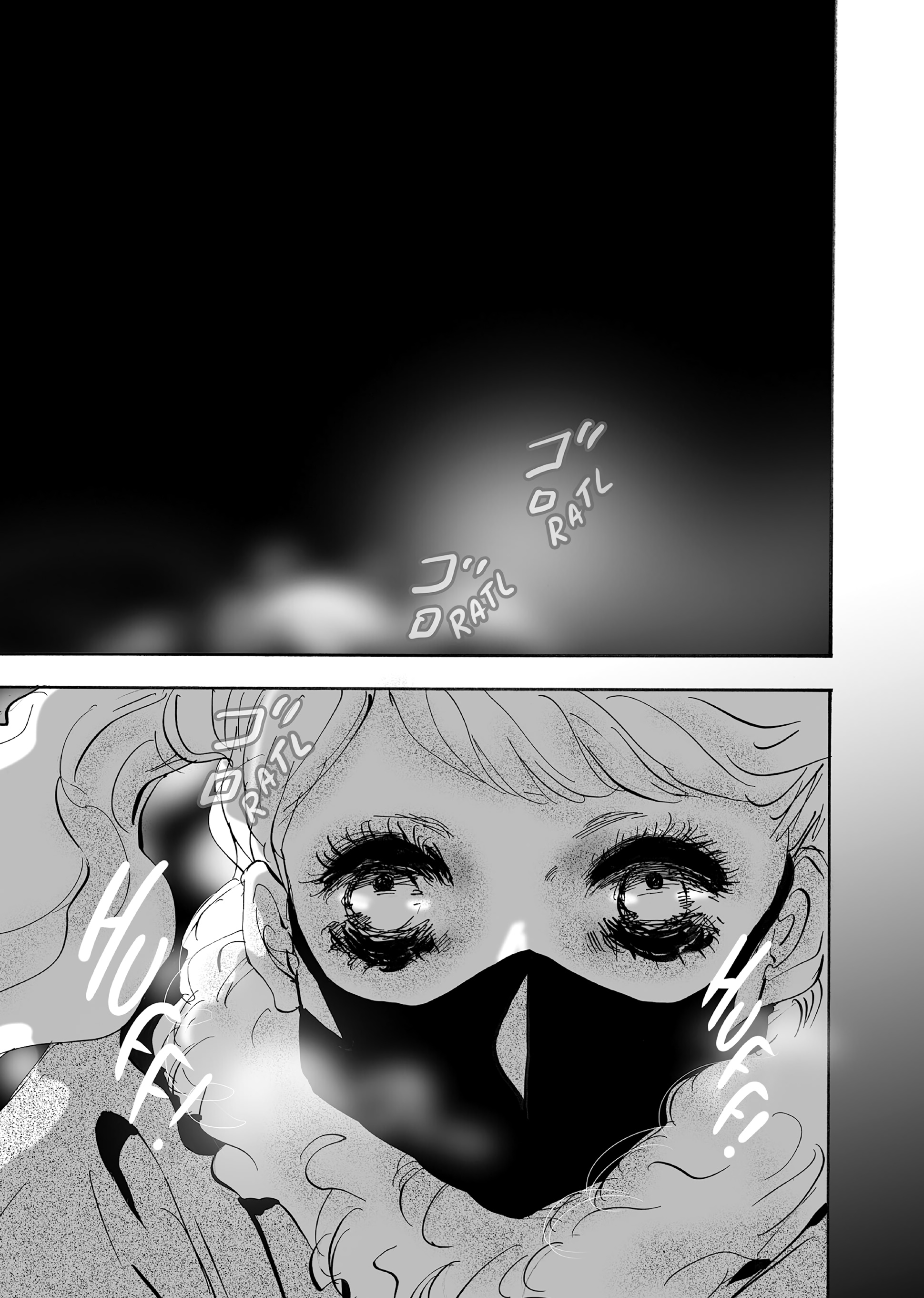 Read Don't Call It Mystery EN Manga Online